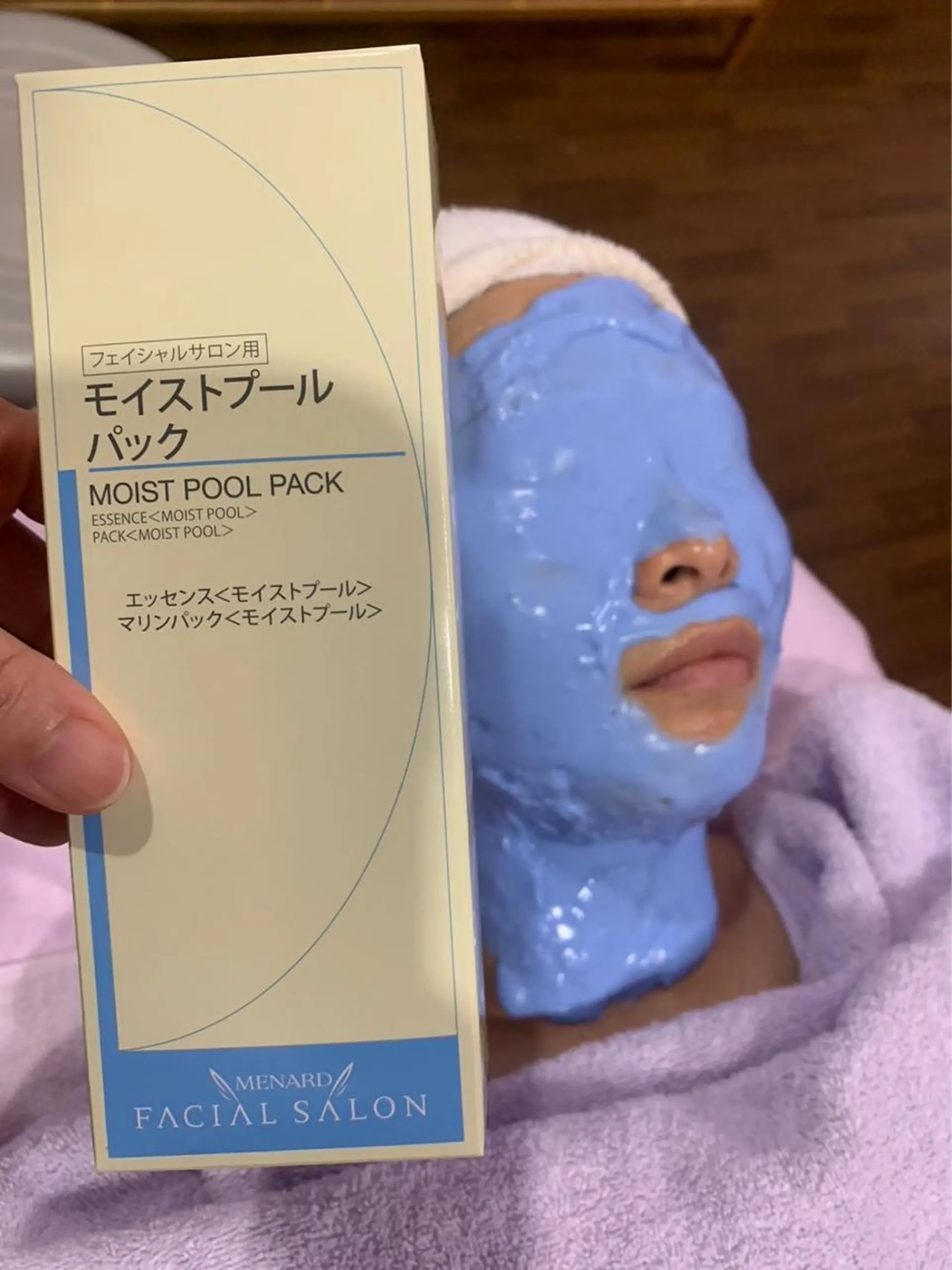 メナードフェイシャルサロン恵那武並店所属・せんどう ゆうなのエステ・リラクイメージ