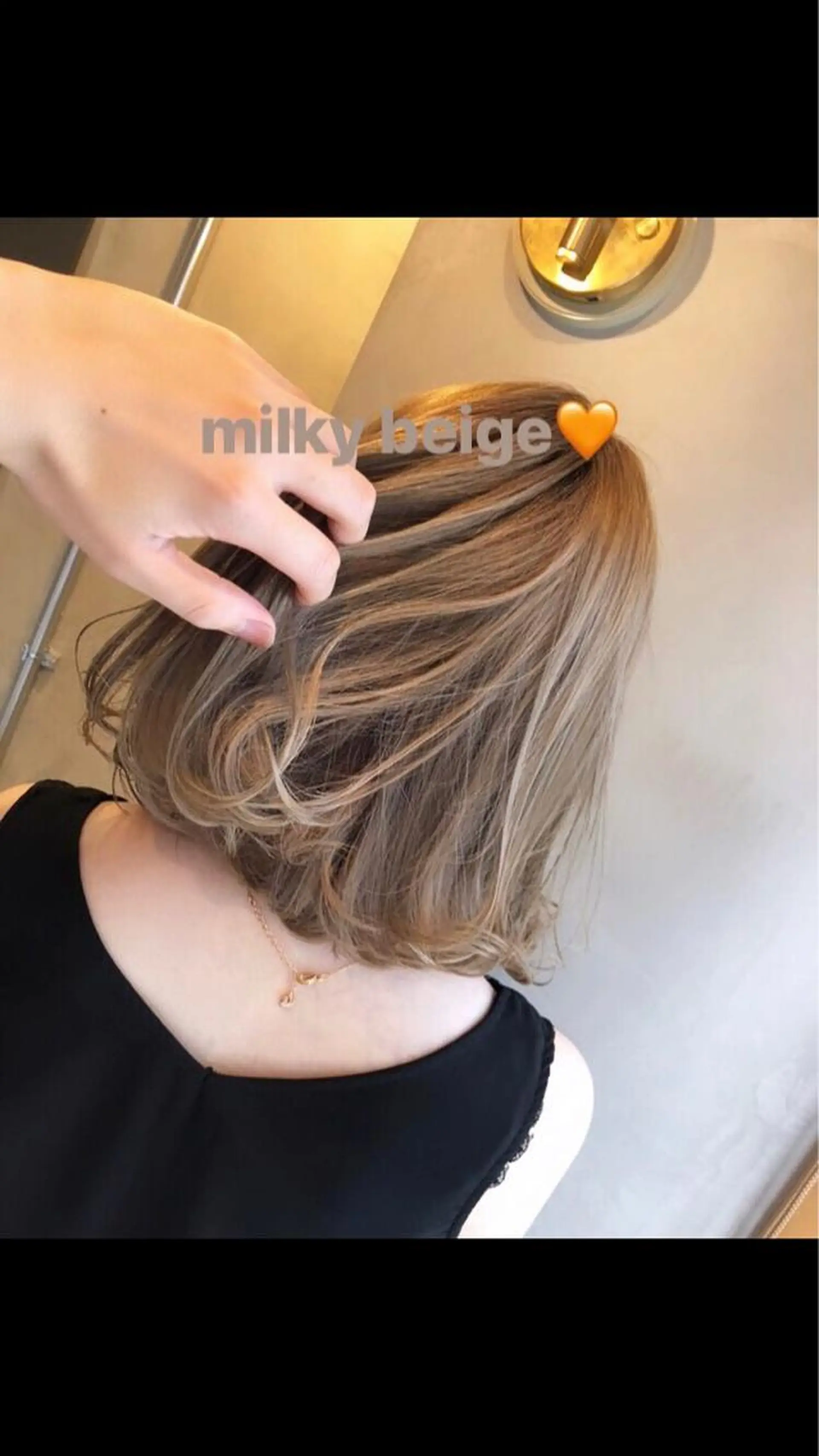 ミディアム カラー ベージュカラー ミルキーベージュ レイヤーカット/髪質 改善/矯正🤍吉田のヘアスタイル