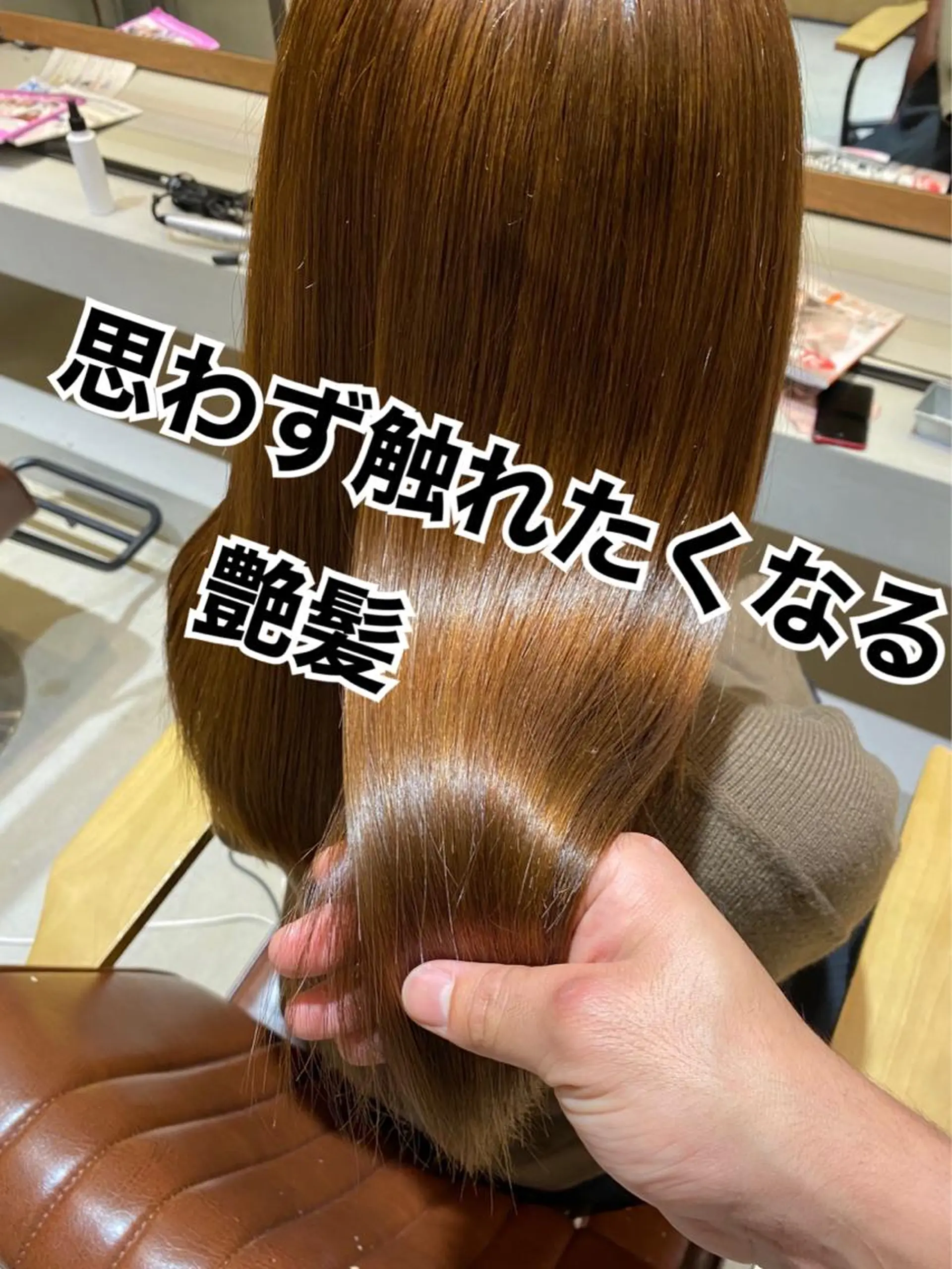 セミロング カラー ヘアアレンジ ネイル マツエク・マツパ reverie【レヴリー】所属・夜23時まで予約🉑 reverieあきらのヘアスタイル