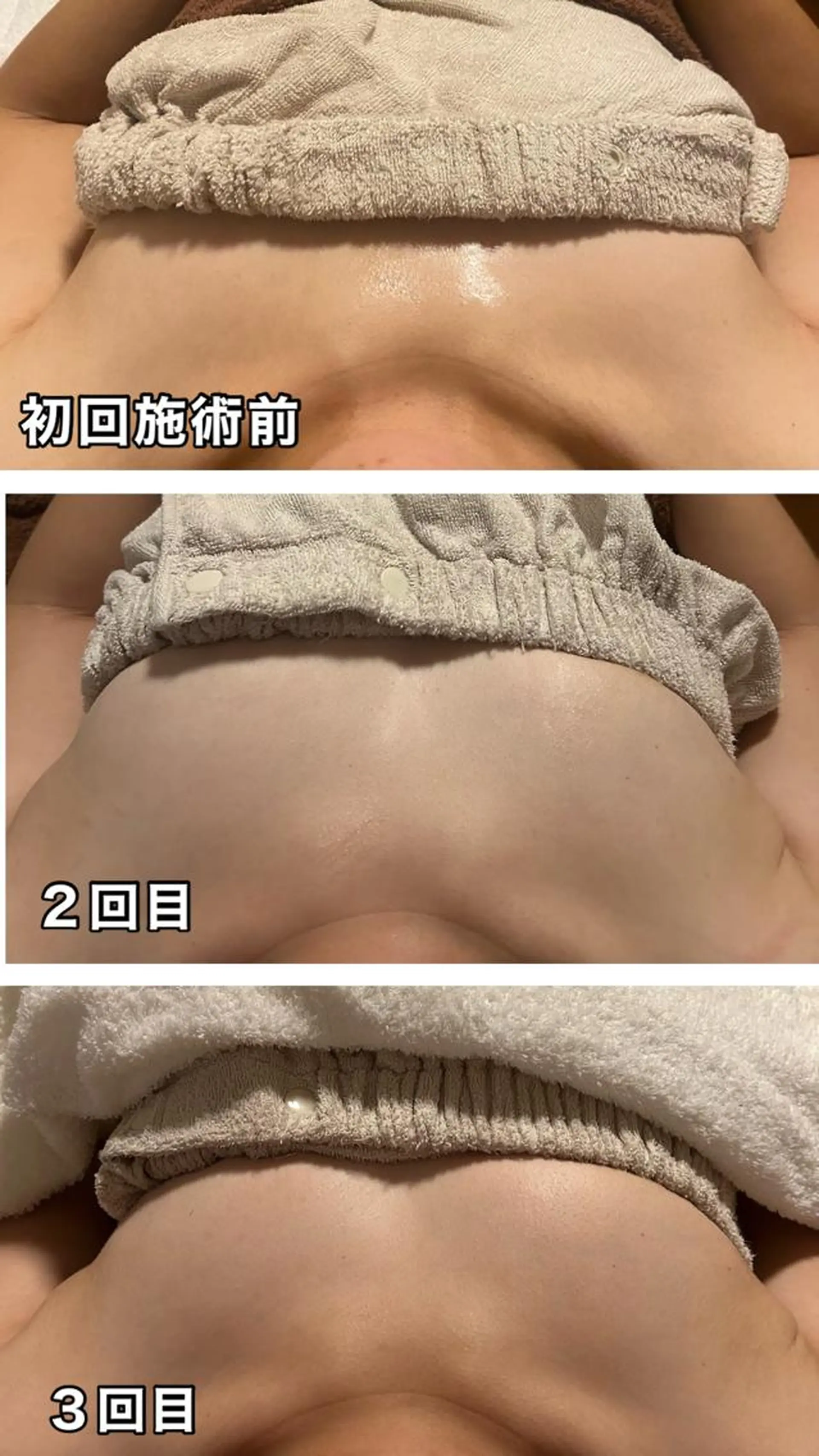 🌴Beauty Salon LANAのエステ・リラクイメージ