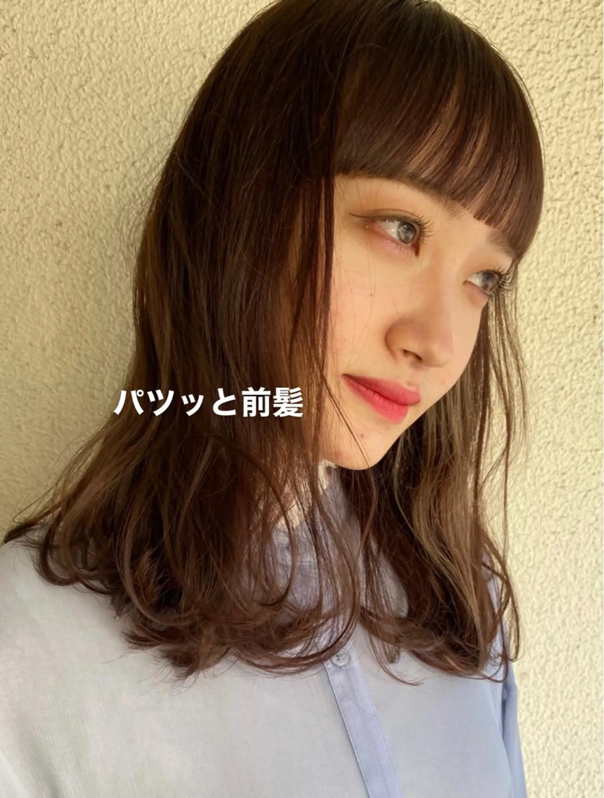 セミロング カラー Pia ツボイ ケイタのヘアスタイル