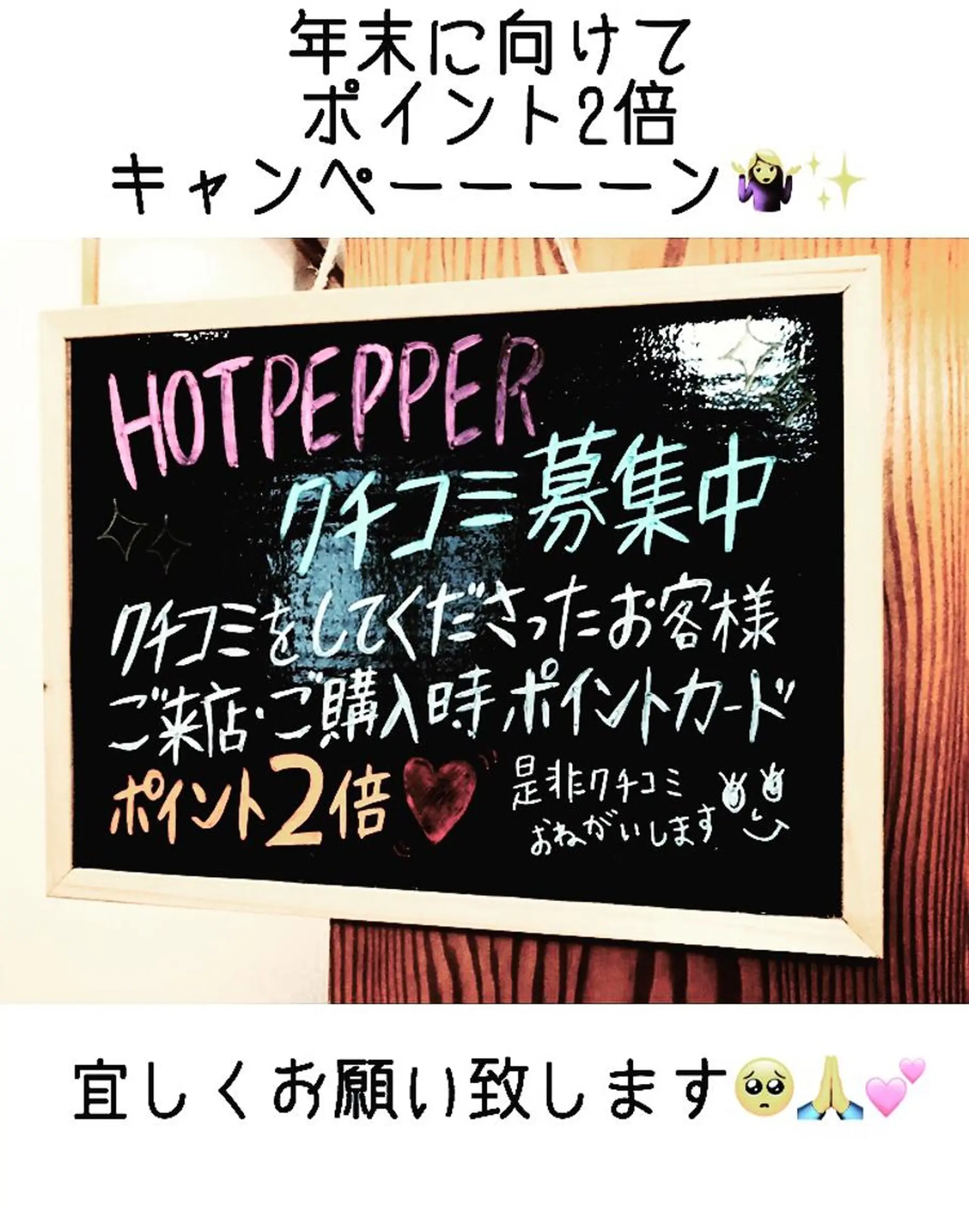 菊地 恵美のエステ・リラクイメージ