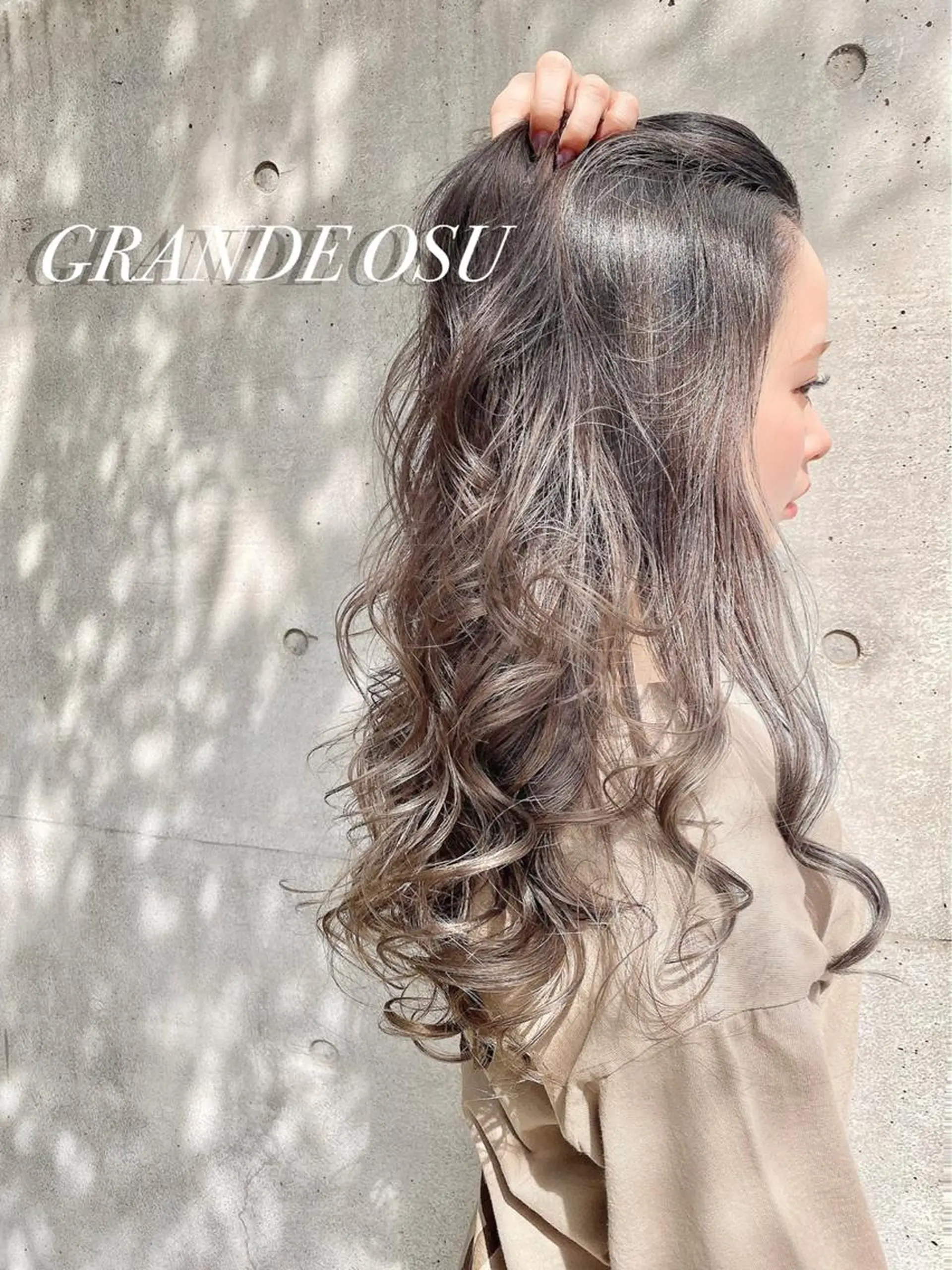 ロング カラー アッシュ ベージュカラー ブルーカラー ブラウンカラー ショコラベージュ パーマPrivate SalonNoa名駅のヘアスタイル