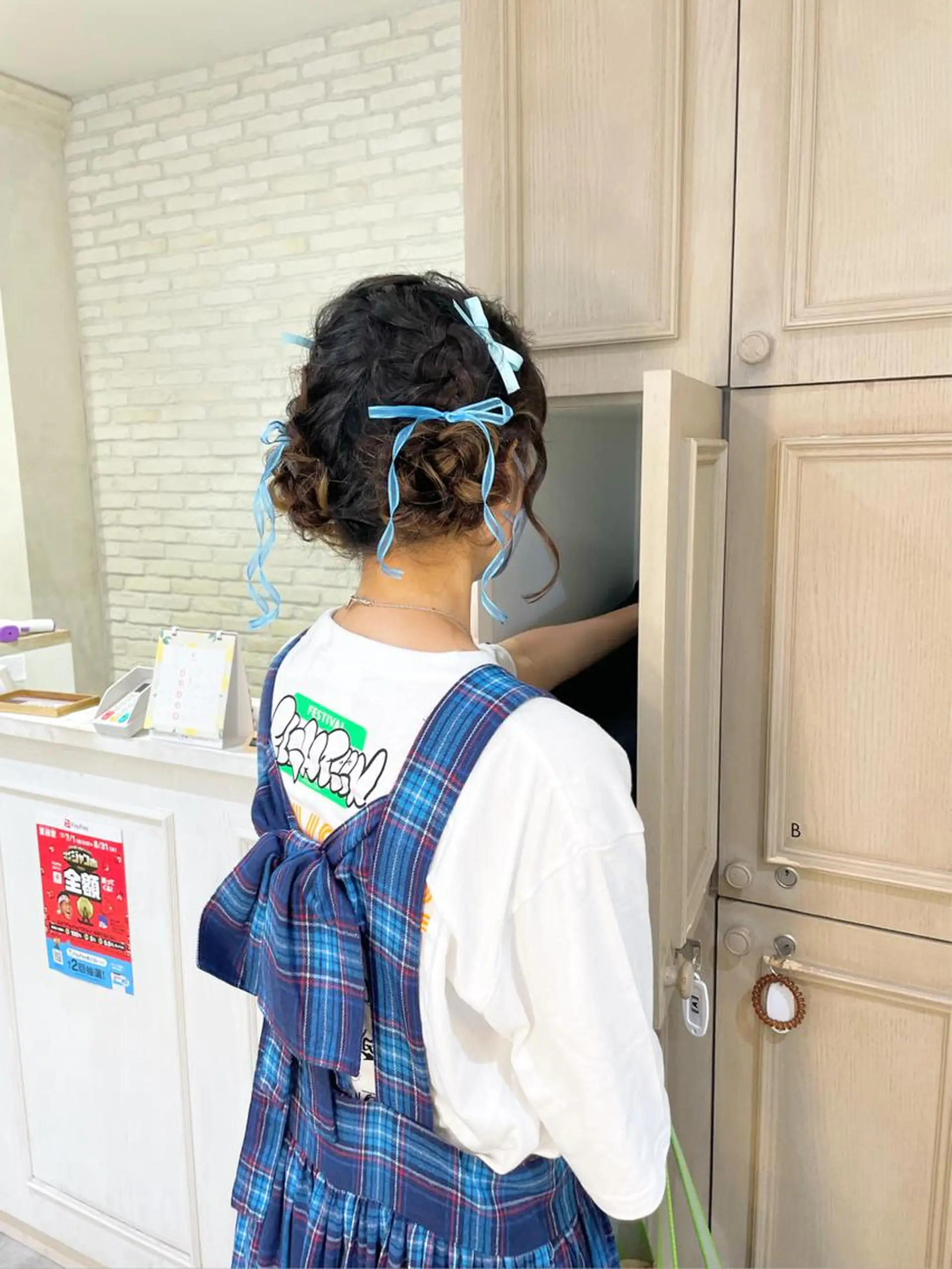 ロング ヘアアレンジ エクステ/ハイトーン 🐏☁️miminaのヘアスタイル