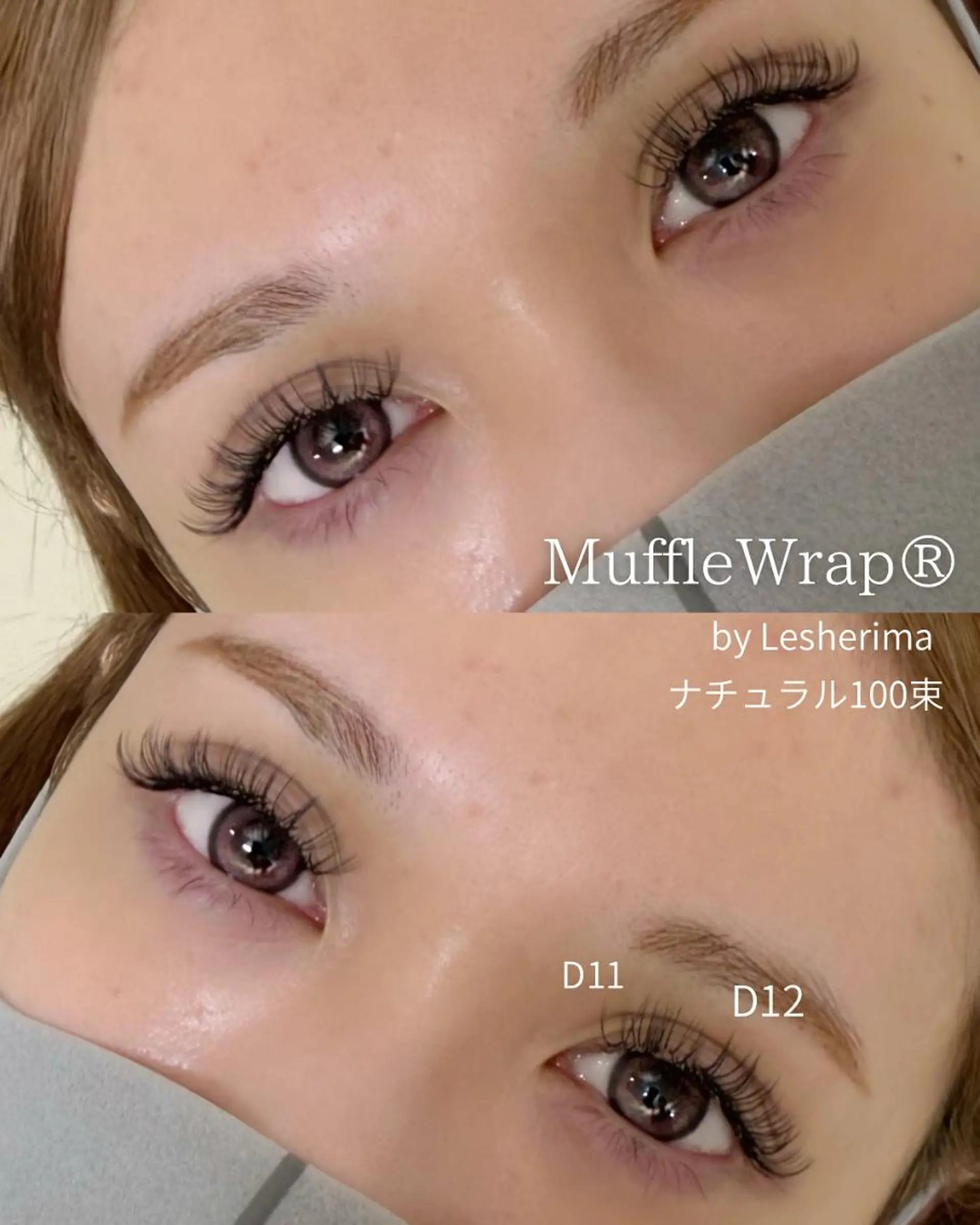 マツエク・マツパ フラットラッシュ Lesherima 【mina】のマツエク・マツパデザイン