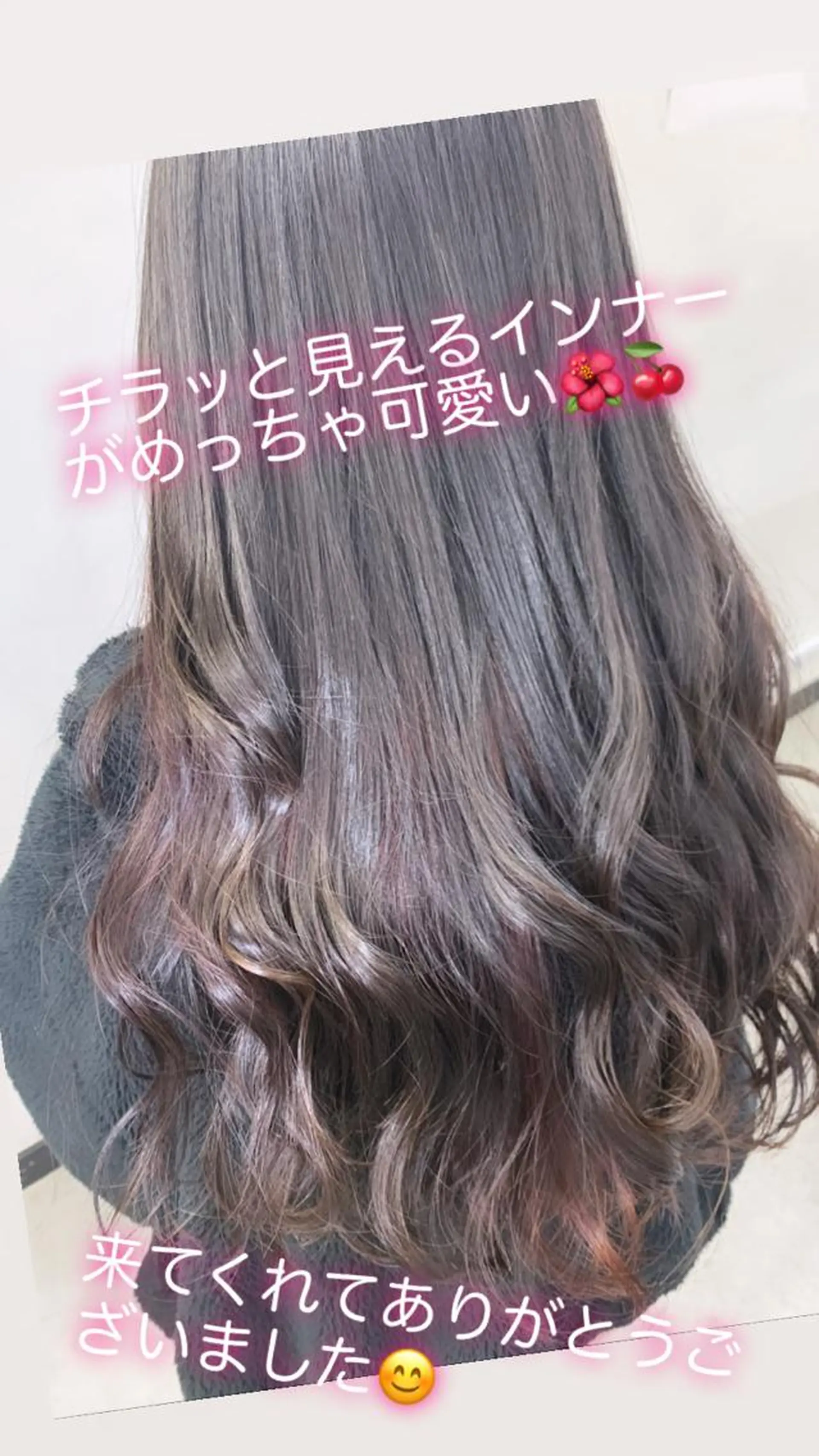 ロング 🪞透明感カラー🫧 縮毛矯正🥇かずきのヘアスタイル