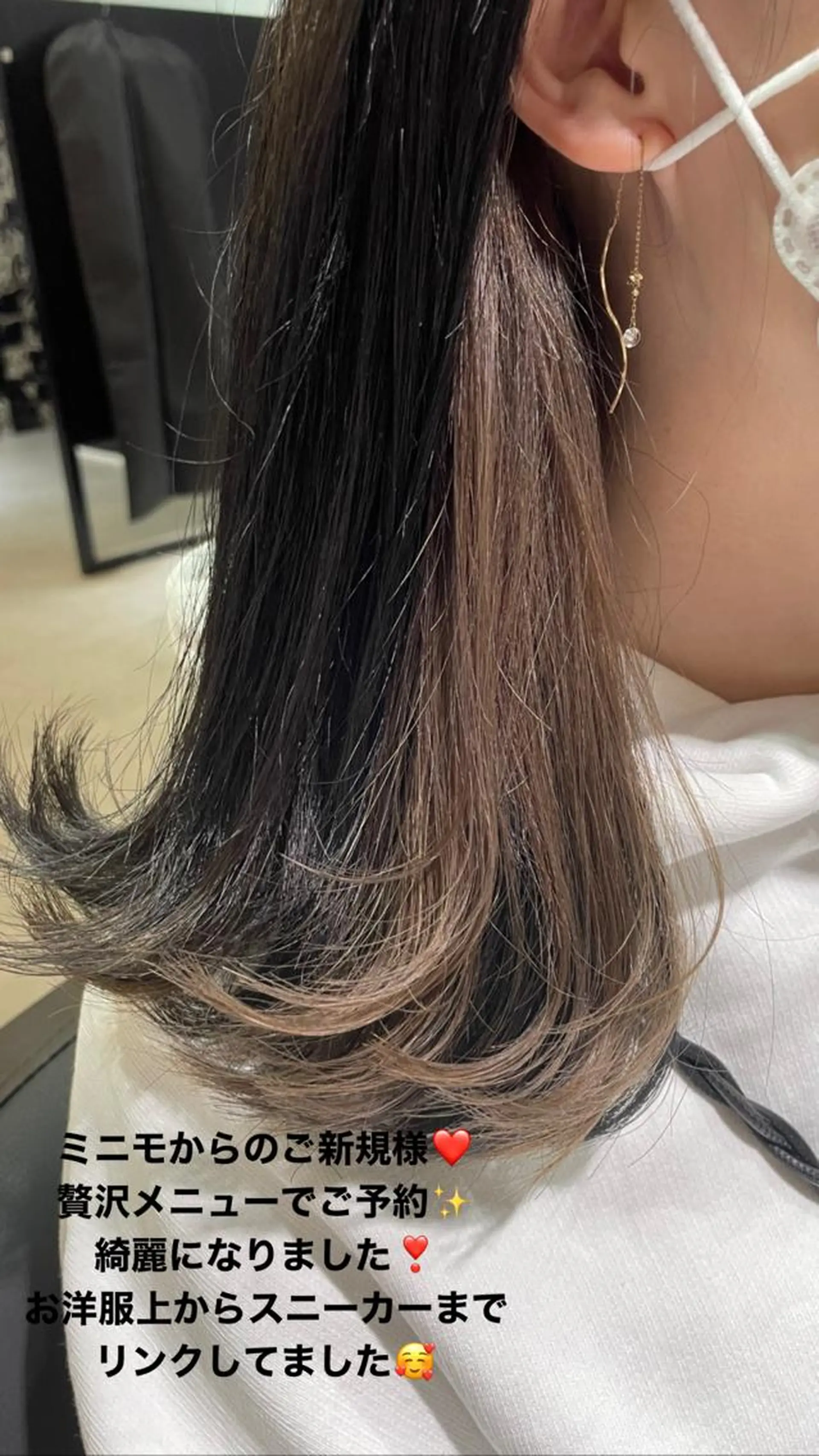 ミディアム カラー インナーカラー ショート/脱白髪染め ☆宇﨑悠実のヘアスタイル