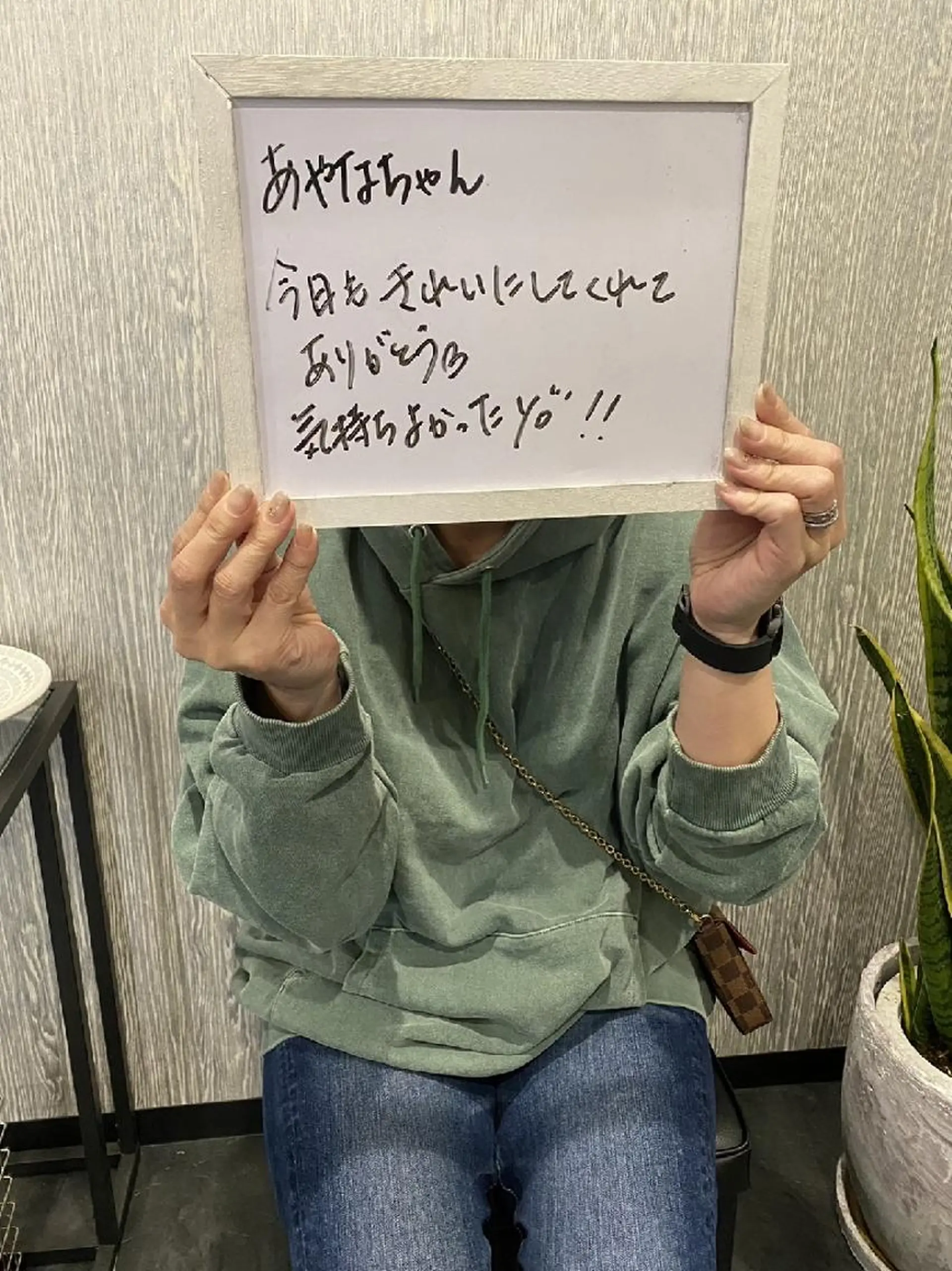 名倉 彩乃のネイルデザイン