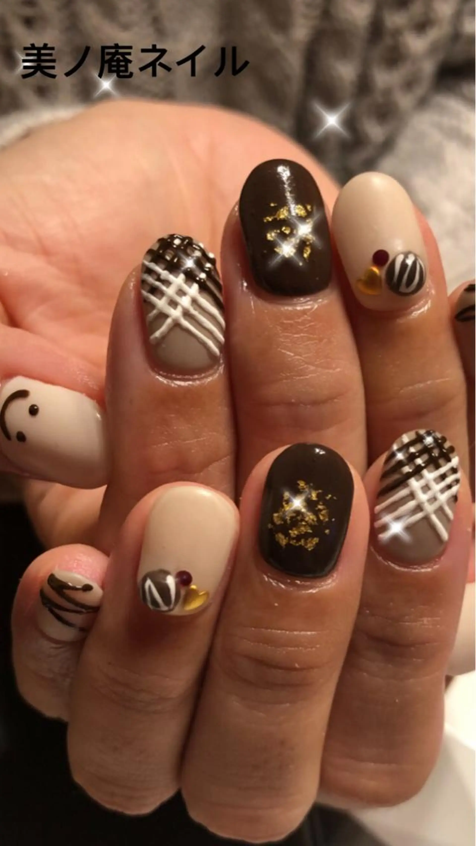 ネイル 美ノ庵ネイルサロン メトロポリタン前店のネイルデザイン