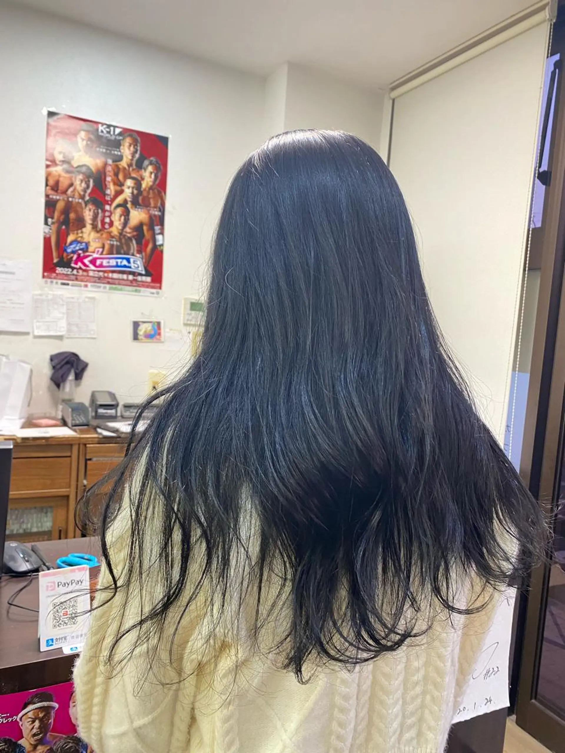 ロング カラー ブリーチカラー🫧 森　凪沙のヘアスタイル