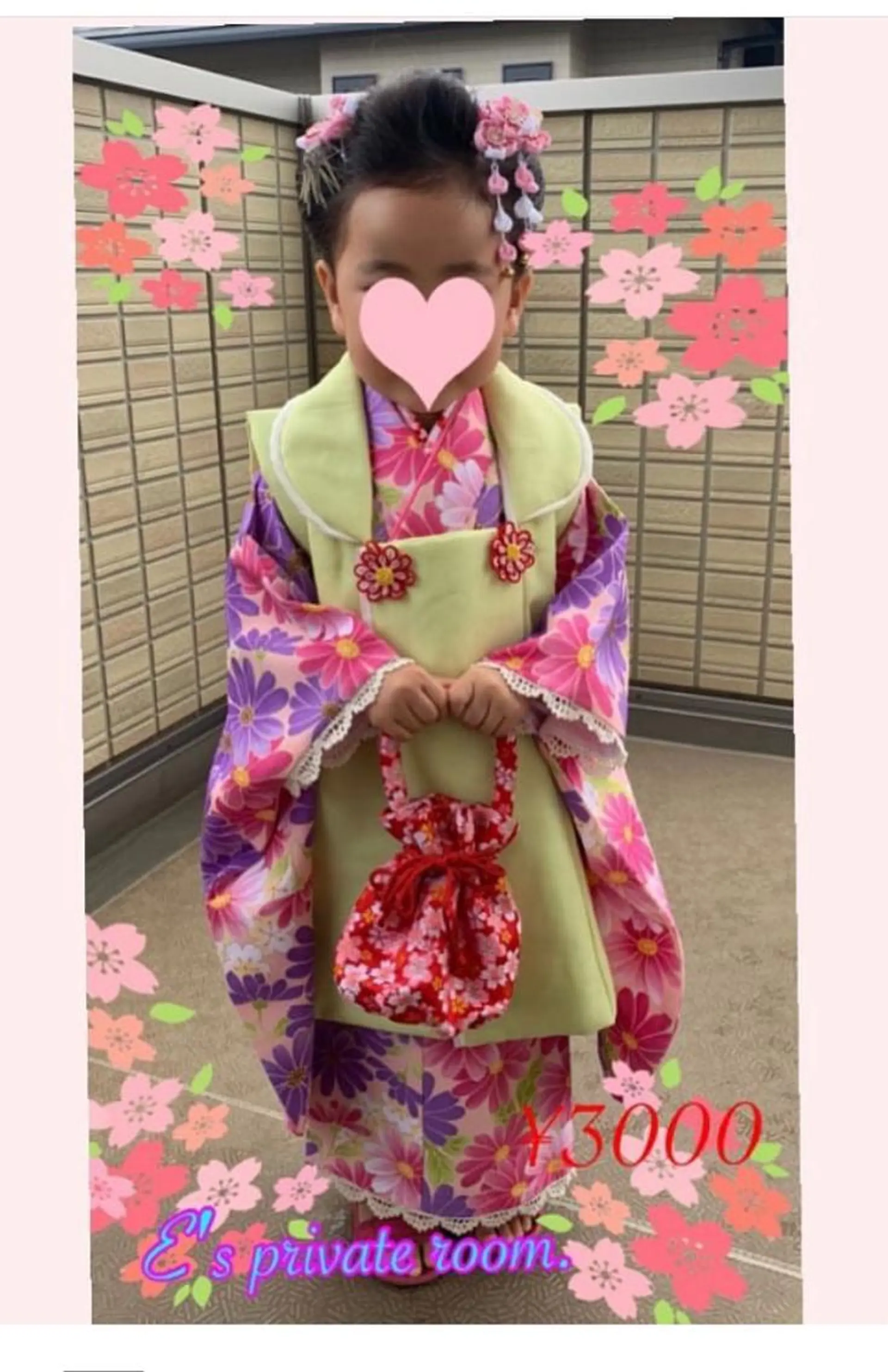 キッズ LAVISH nail salonのネイルデザイン