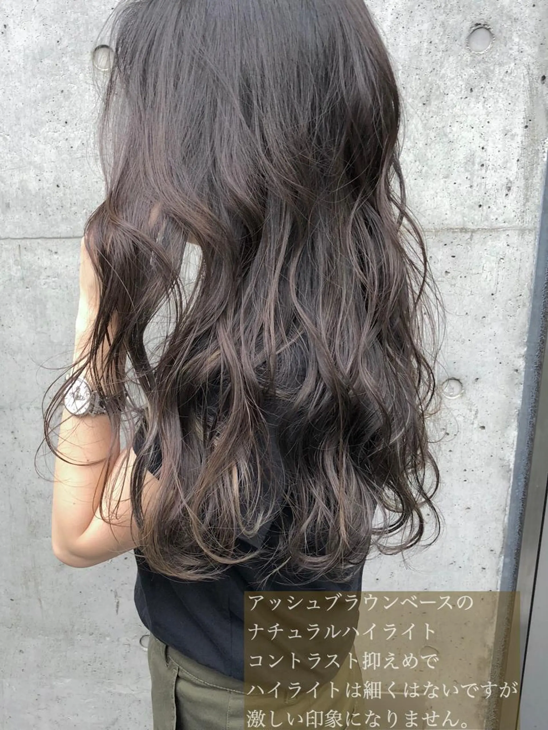 ロング カラー ブラウンカラー ハイライトカラー ハイライト 似合わせ専門美容師 なかじまのヘアスタイル