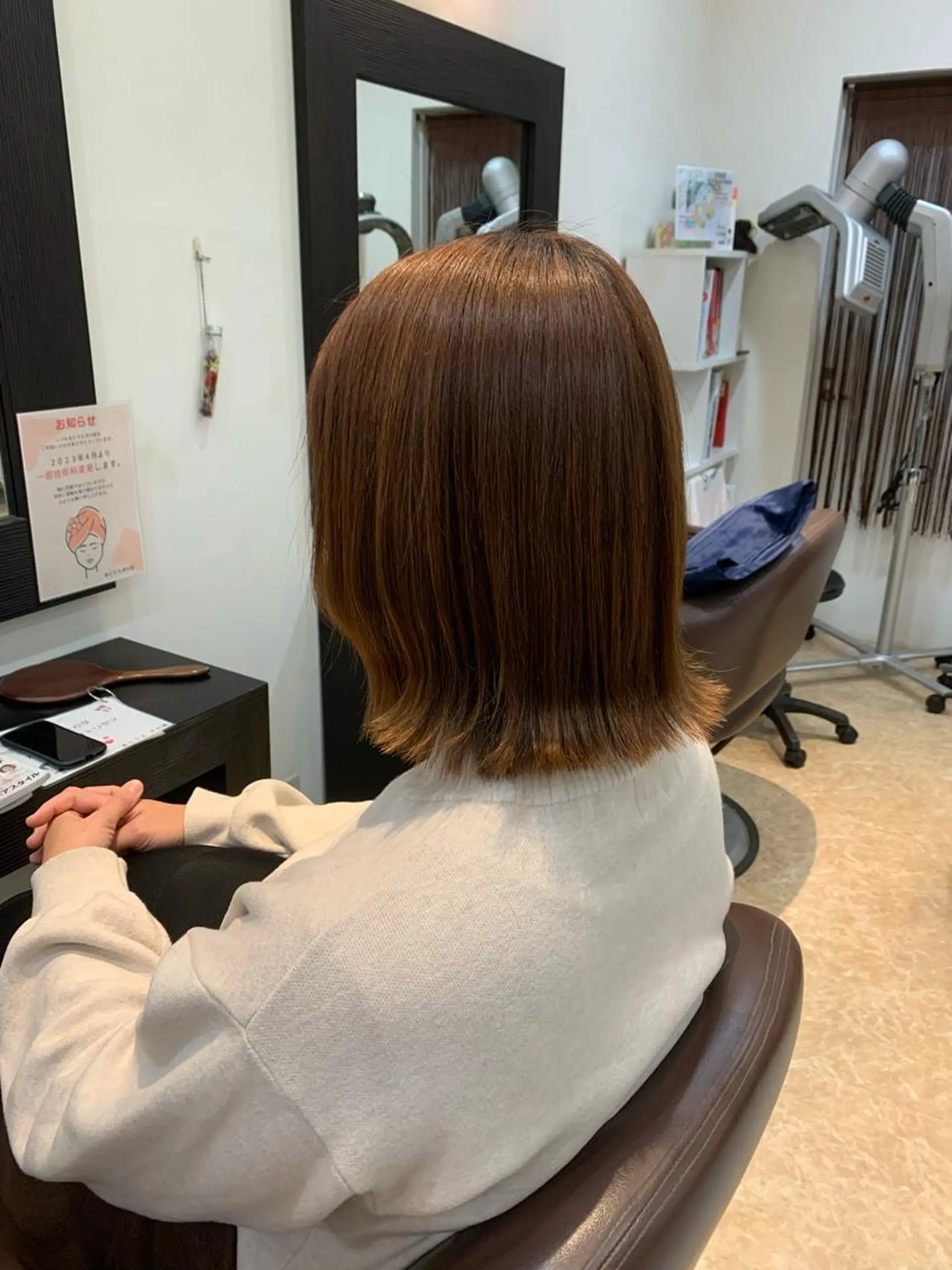 ミディアム 保井 実奈美のヘアスタイル