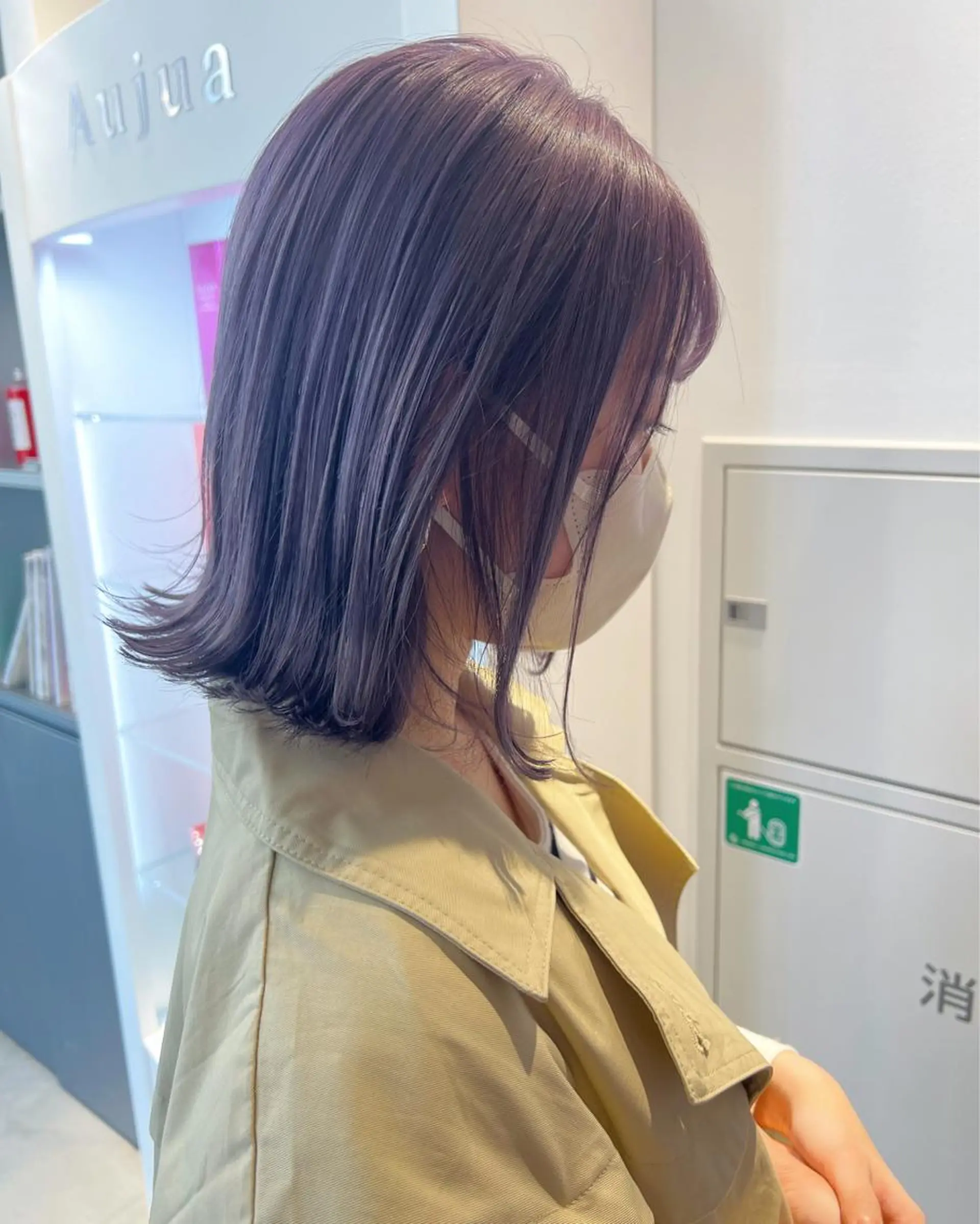 カラー カット ヘアカラー トリートメント ヘッドスパ 🌿大内雅斗 🌿韓国ヘアのヘアスタイル