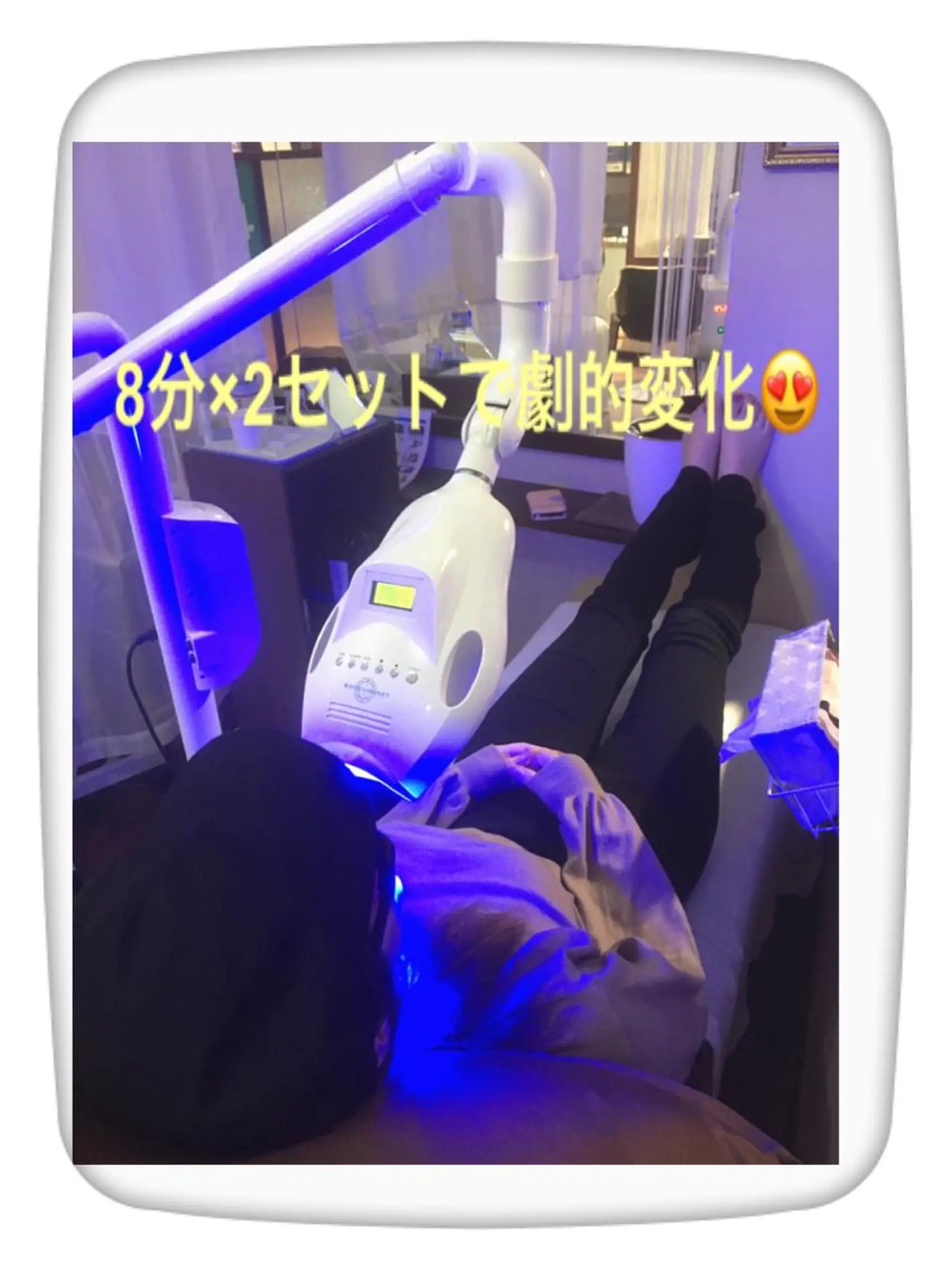 広中 裕一のマツエク・マツパデザイン