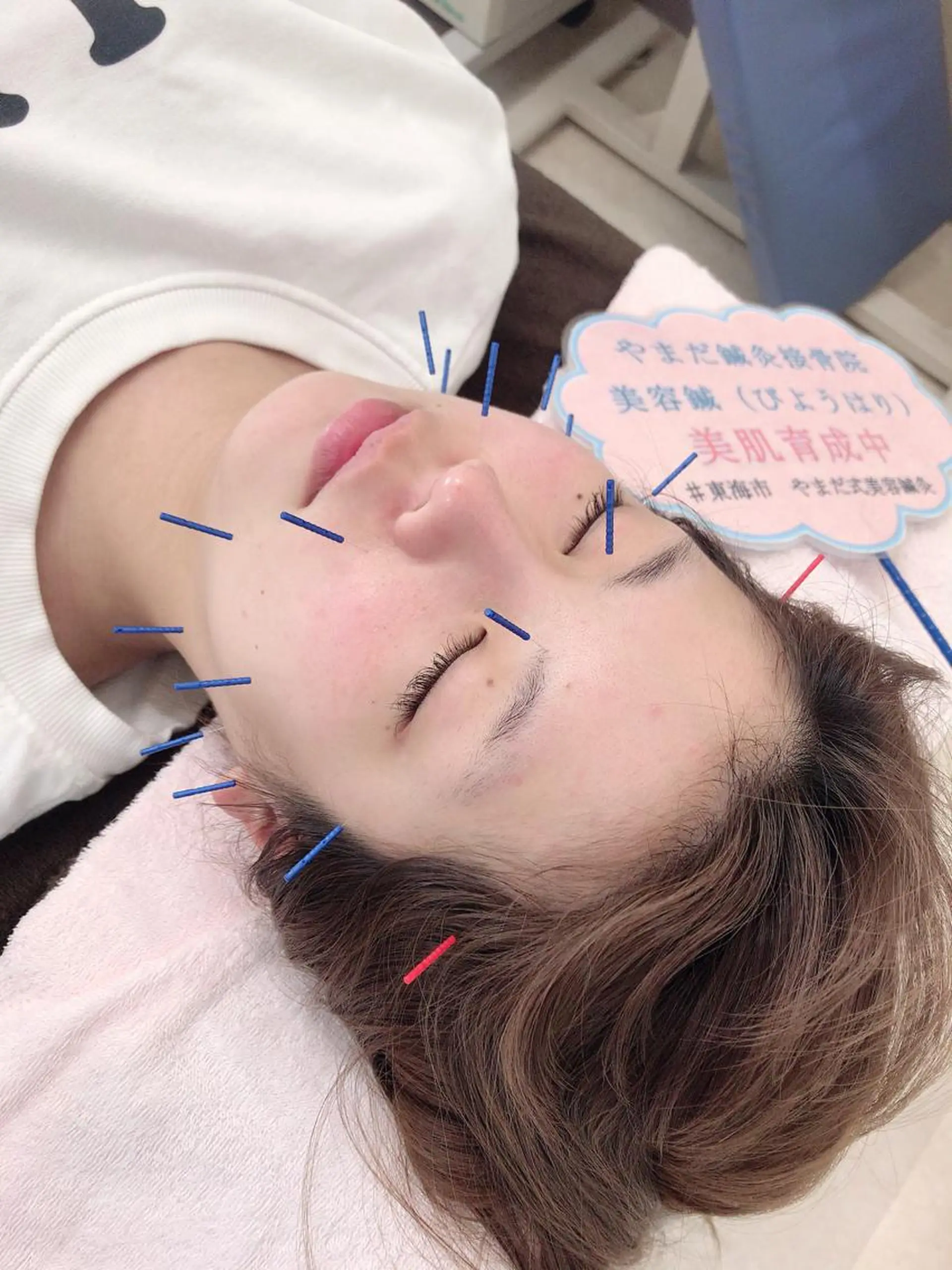 その他 山田 晃のエステ・リラクイメージ