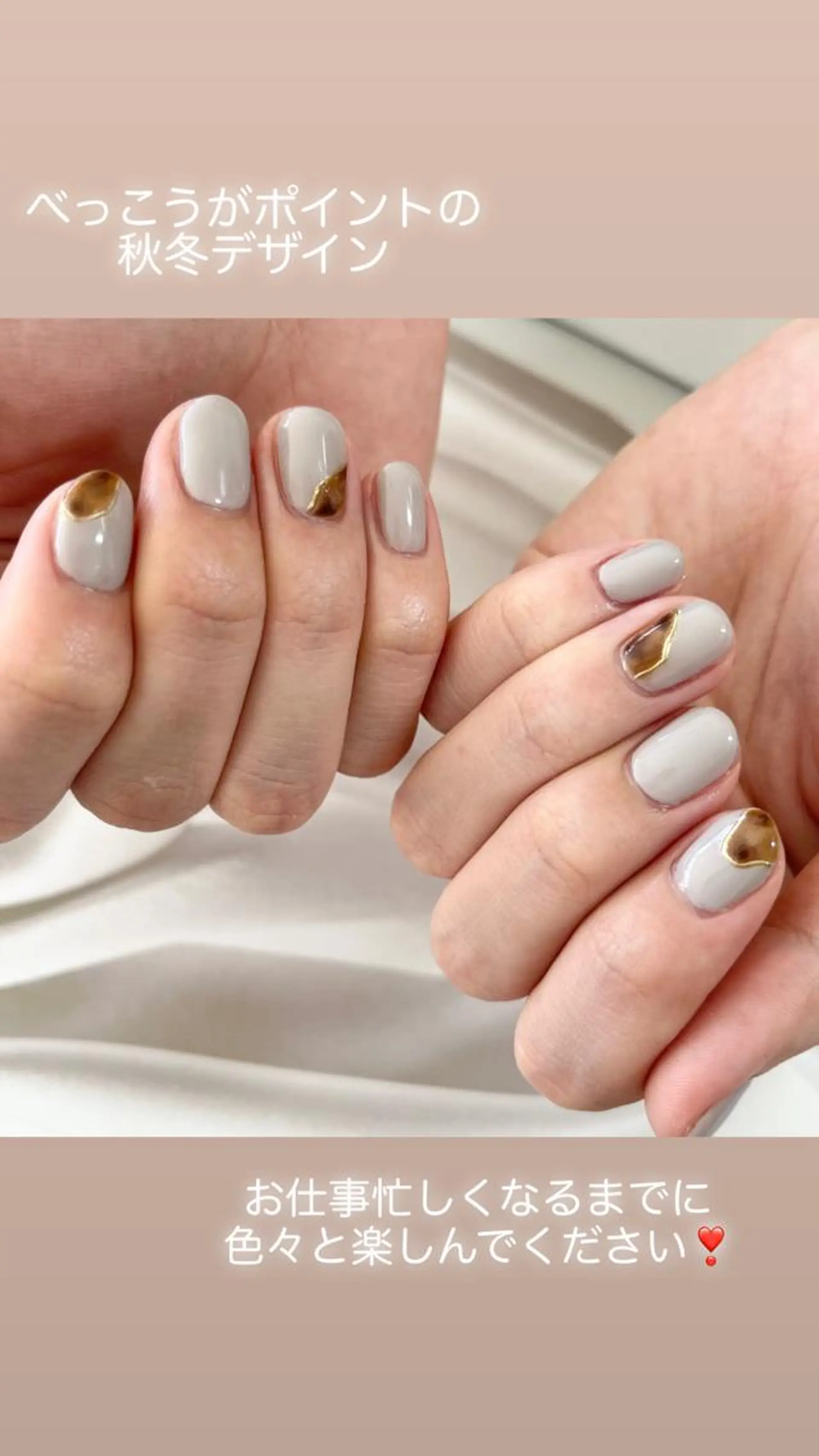 ネイル ハンドネイル nailsalon 9stella所属・久保 菜摘のネイルデザイン