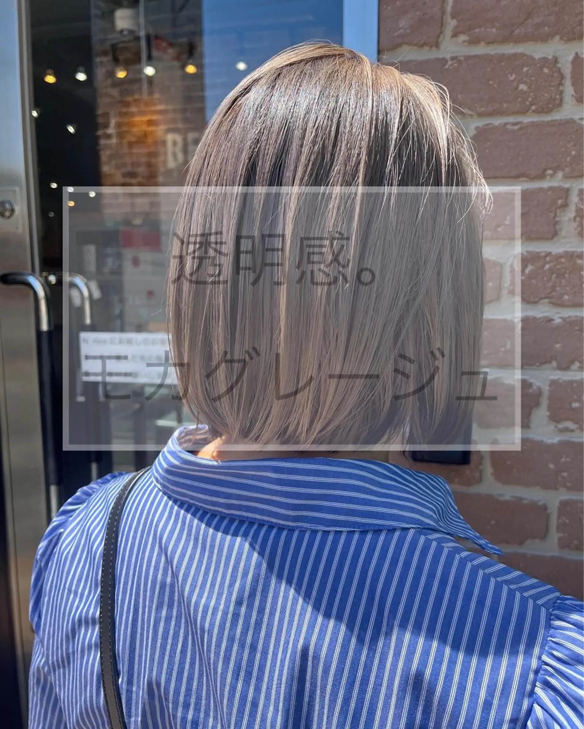 ショート カラー パーマ ヘアアレンジ メンズ キッズ ネイル マツエク・マツパ アイブロウ 切りっぱなしボブ メンズインナーカラー 透明感カラー インナーカラー 眉カラー トリートメント times salon名駅所属・久木原 ゆりのヘアスタイル