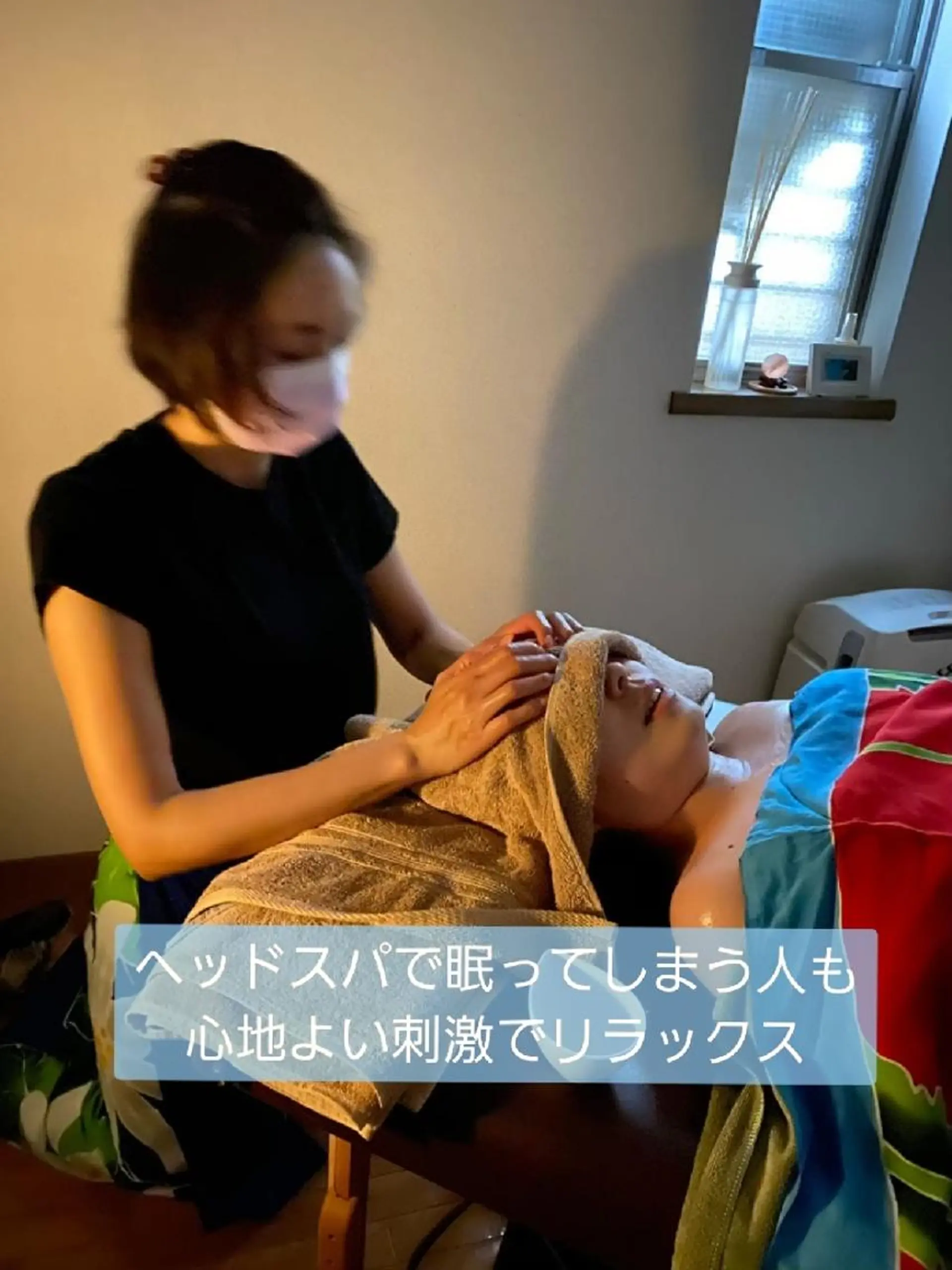 MAHINA 🌺KAYO🌺のエステ・リラクイメージ