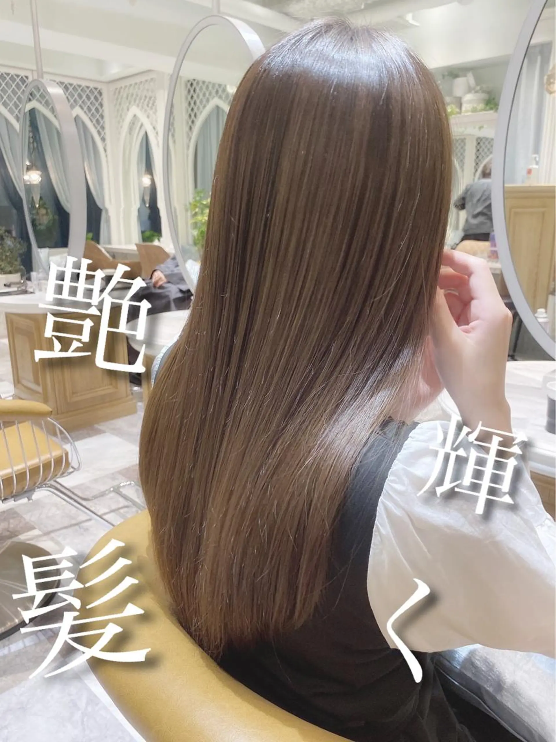 ロング カラー カット 縮毛矯正 トリートメント レイヤーカット/ 顔周り 五島巨幹のヘアスタイル