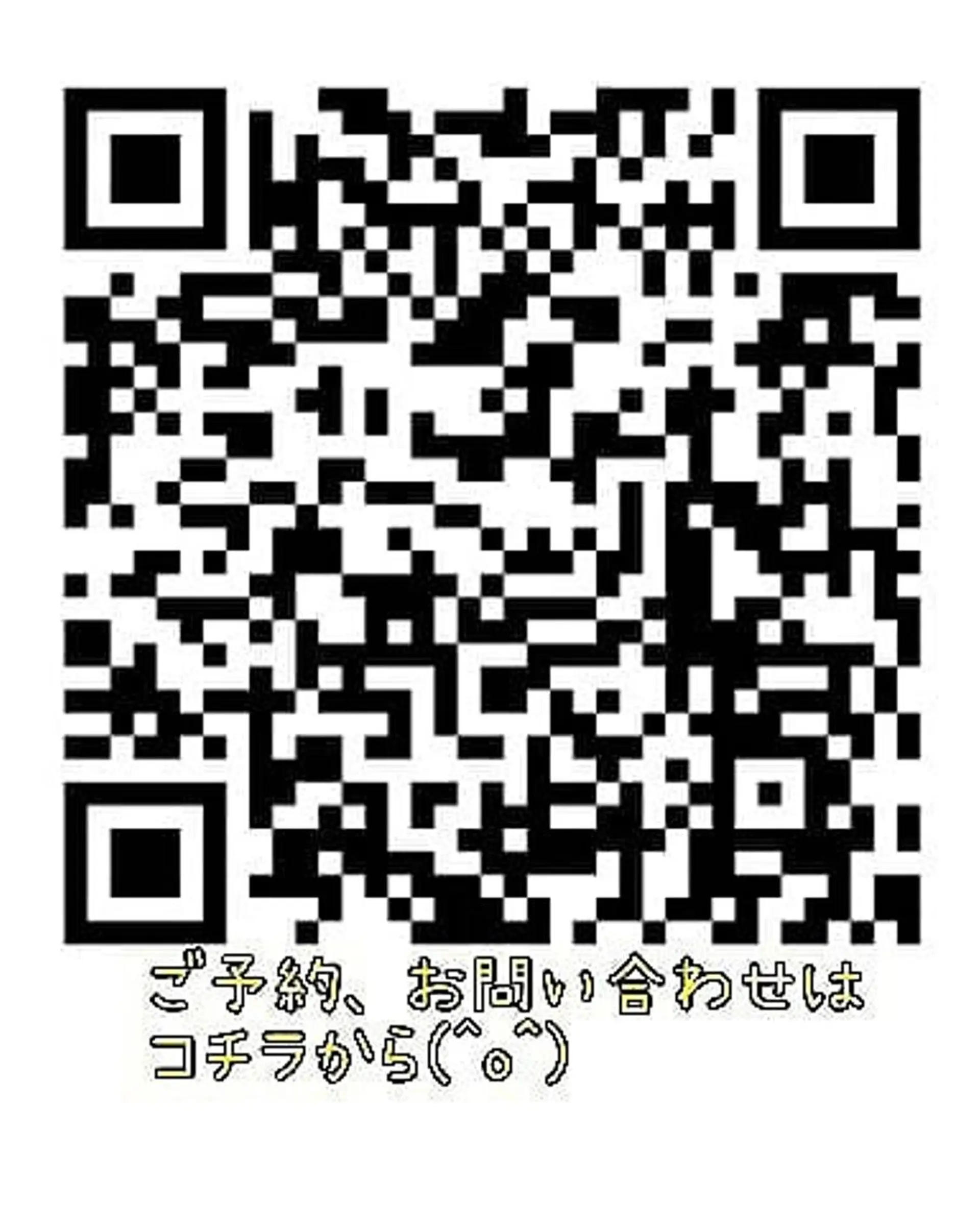 美ろく　トータルビューティーサロン所属・セルフホワイトニング メーカー直営サロンのエステ・リラクイメージ