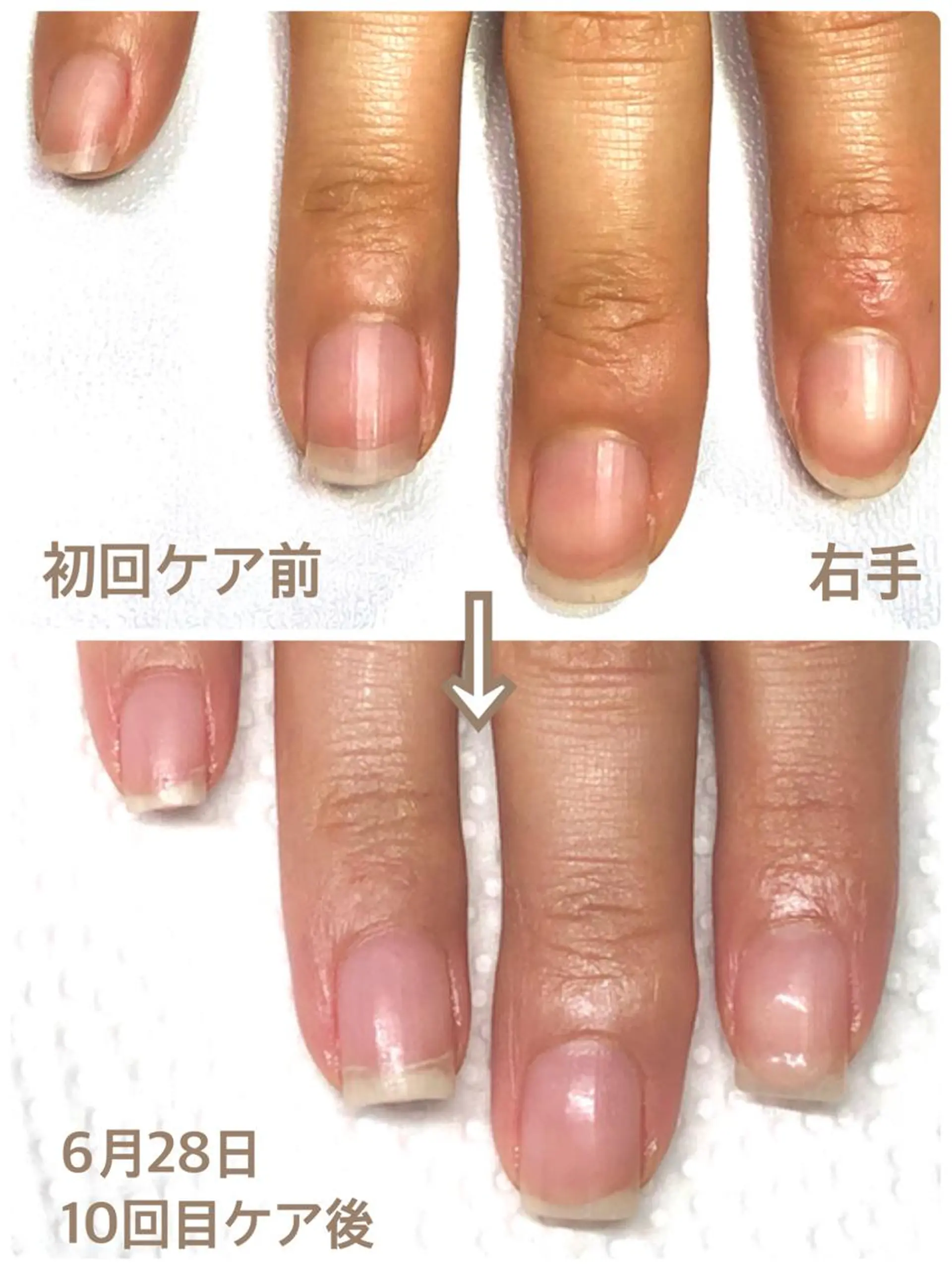 ネイル その他(ネイル) 自爪育成ネイルサロン Pause(ポーズ)のネイルデザイン