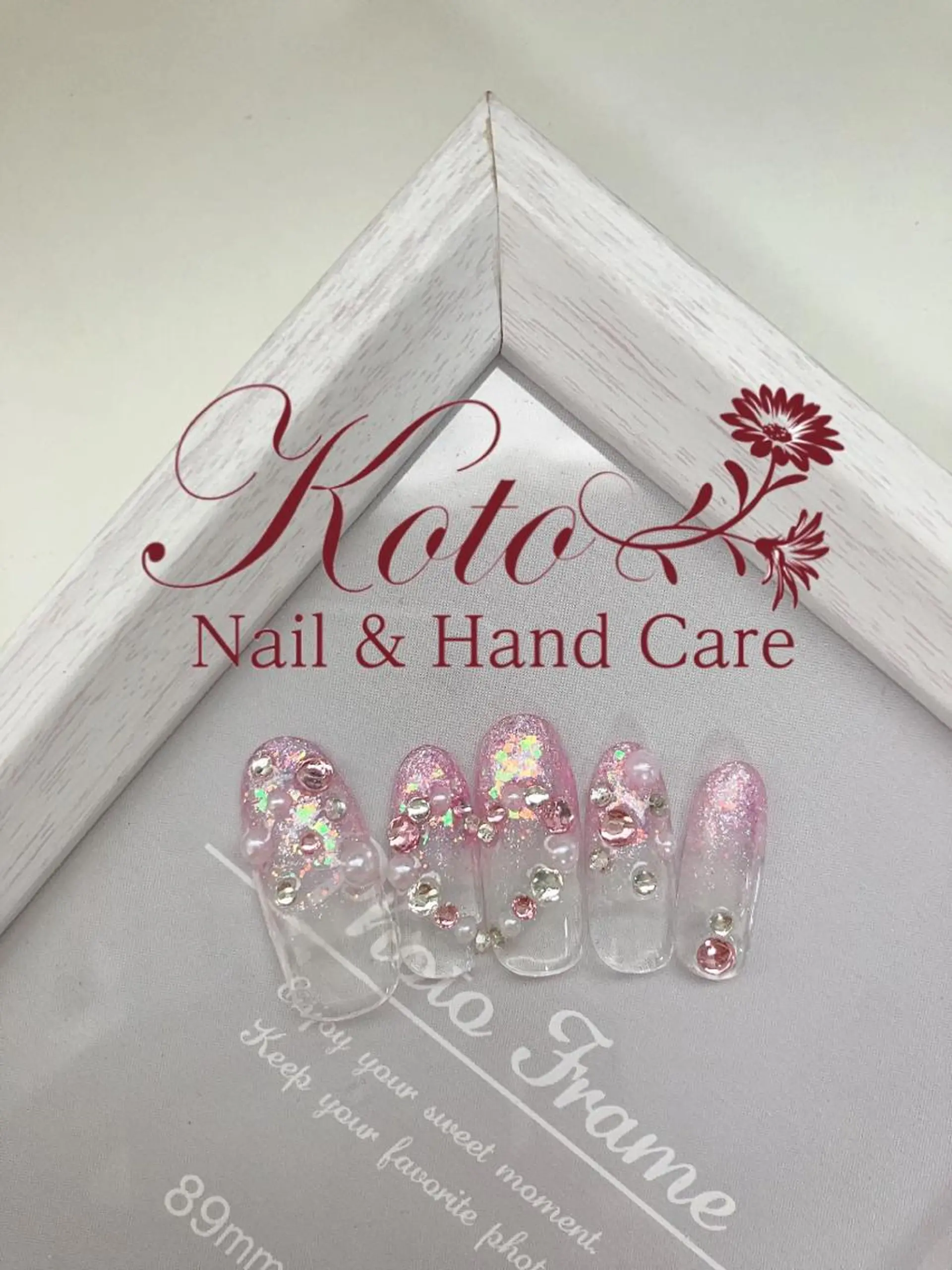 ネイル 長さ出し フットネイル フレンチネイル ジェルネイル ハート Risa ネイルサロンKOTOのネイルデザイン