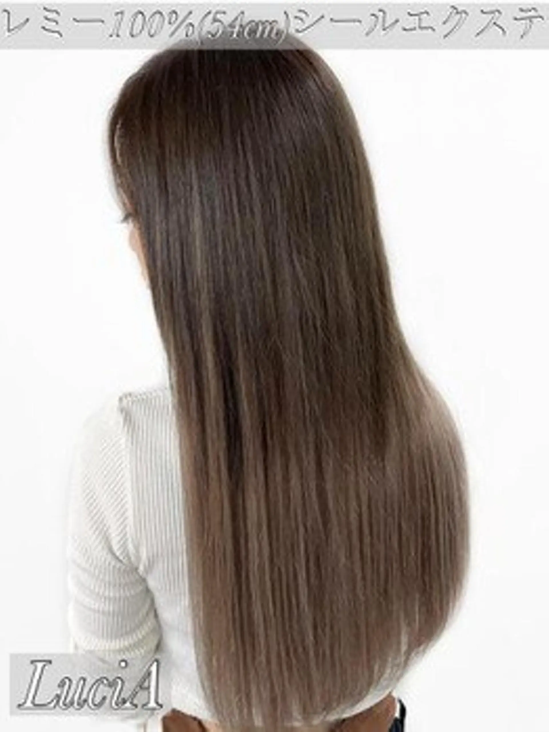ヘアアレンジ ロング エクステ LuciAのヘアスタイル