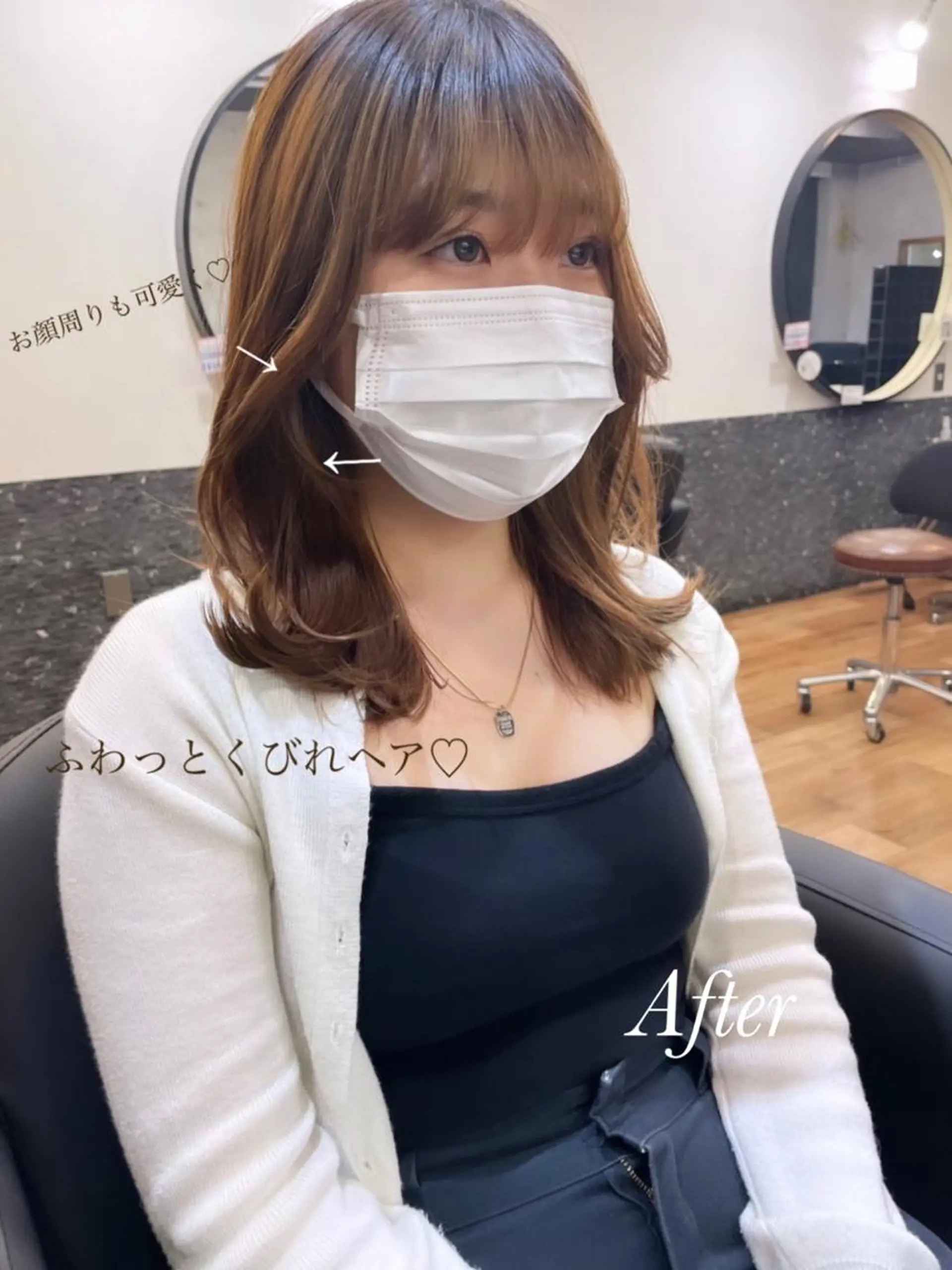 ミディアム カット ヘアカラー トリートメント レイヤーカット、 大人可愛い 中村美羅のヘアスタイル