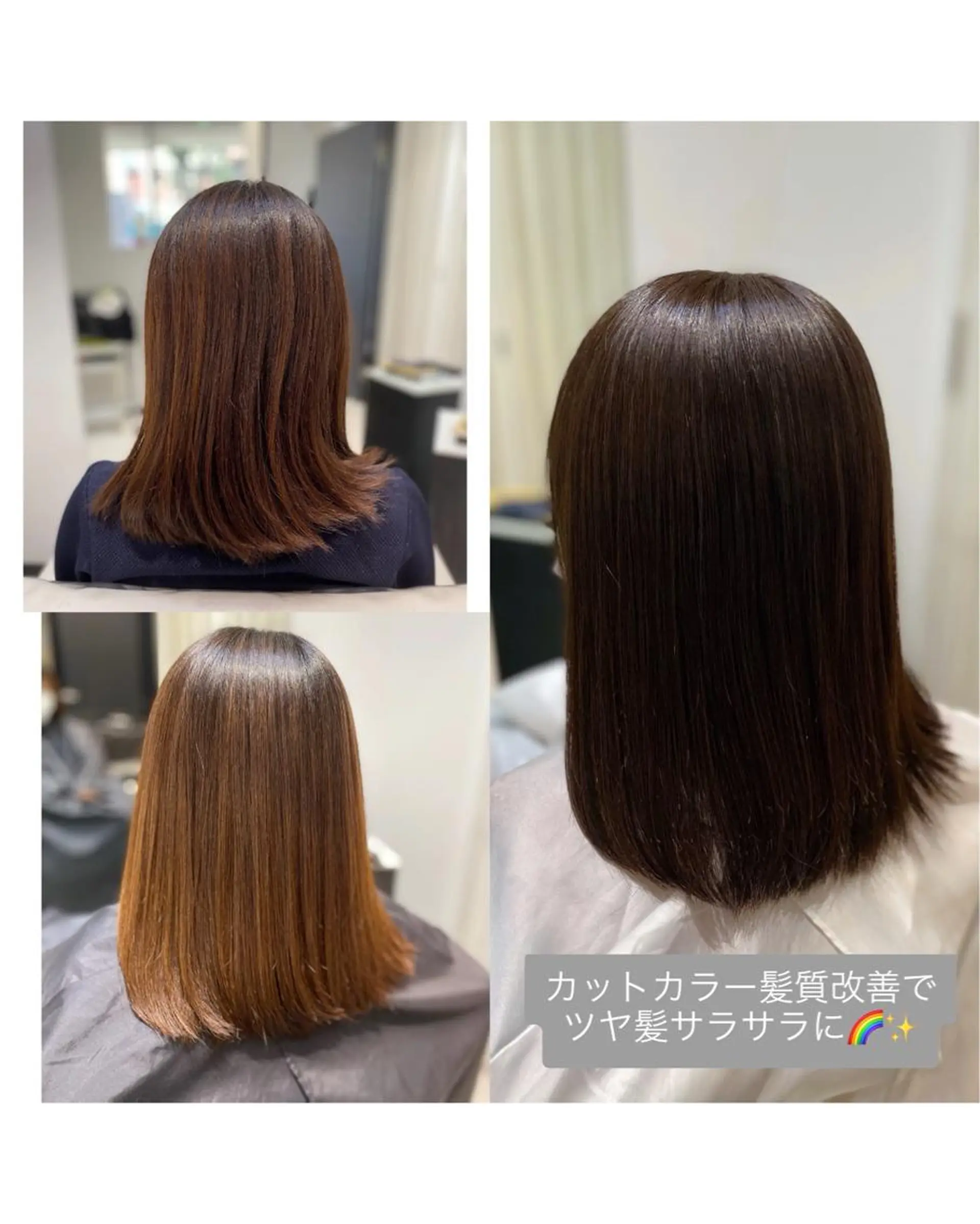 ミディアム YASU🍎CUT 赤系カラー/ヘアケアのヘアスタイル