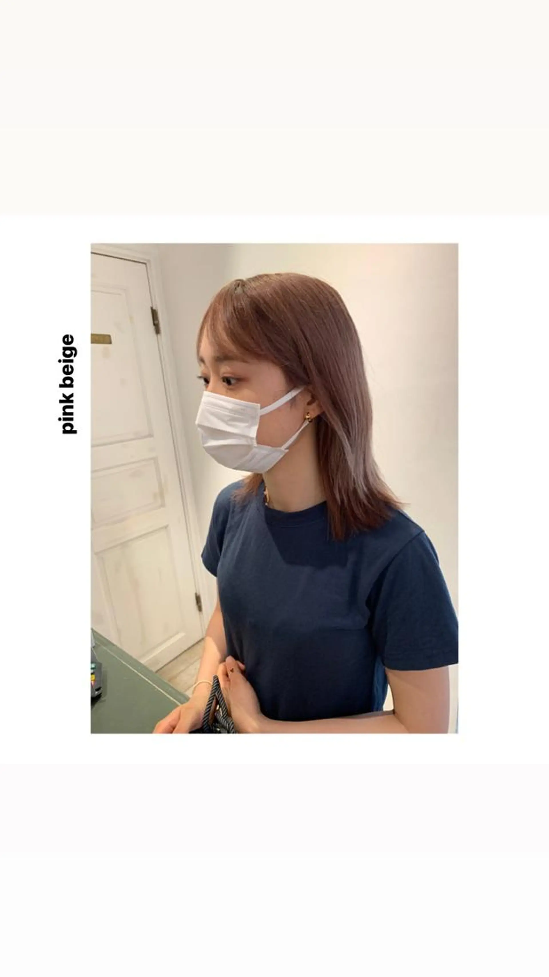 ミディアム カラー パーマ ヘアアレンジ メンズ キッズ マツエク・マツパ アイブロウ メンズブリーチ ベージュカラー ブリーチ 透明感カラー ピンクカラー ヘアカラー トリートメント hiro【沿線で叶う 似合わせhair】のヘアスタイル