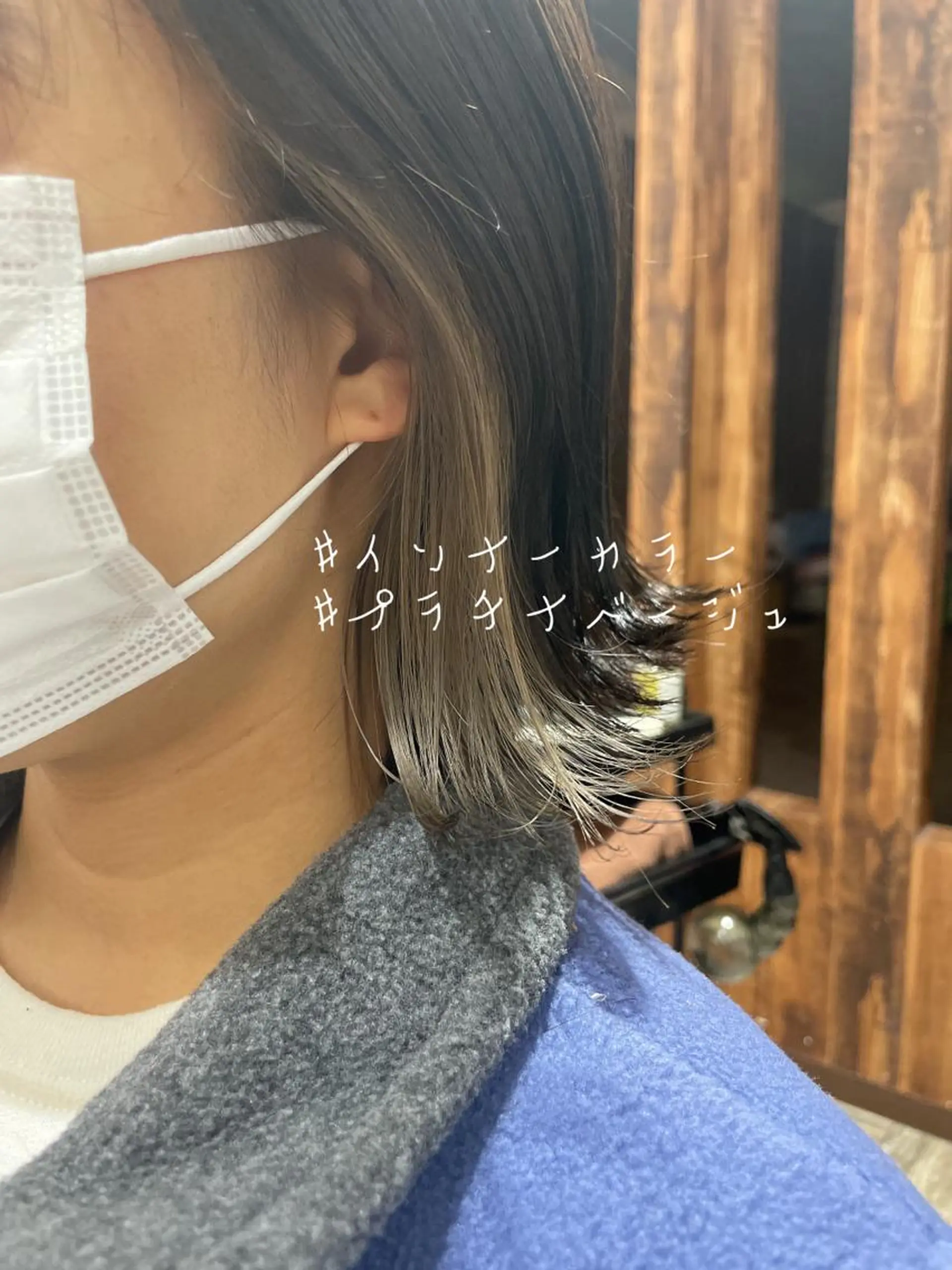 ミディアム カラー アッシュ ベージュカラー ブルーカラー ブルーグレー ブルーグレージュ 桜木町/西山竜一 /大人可愛い×美髪のヘアスタイル