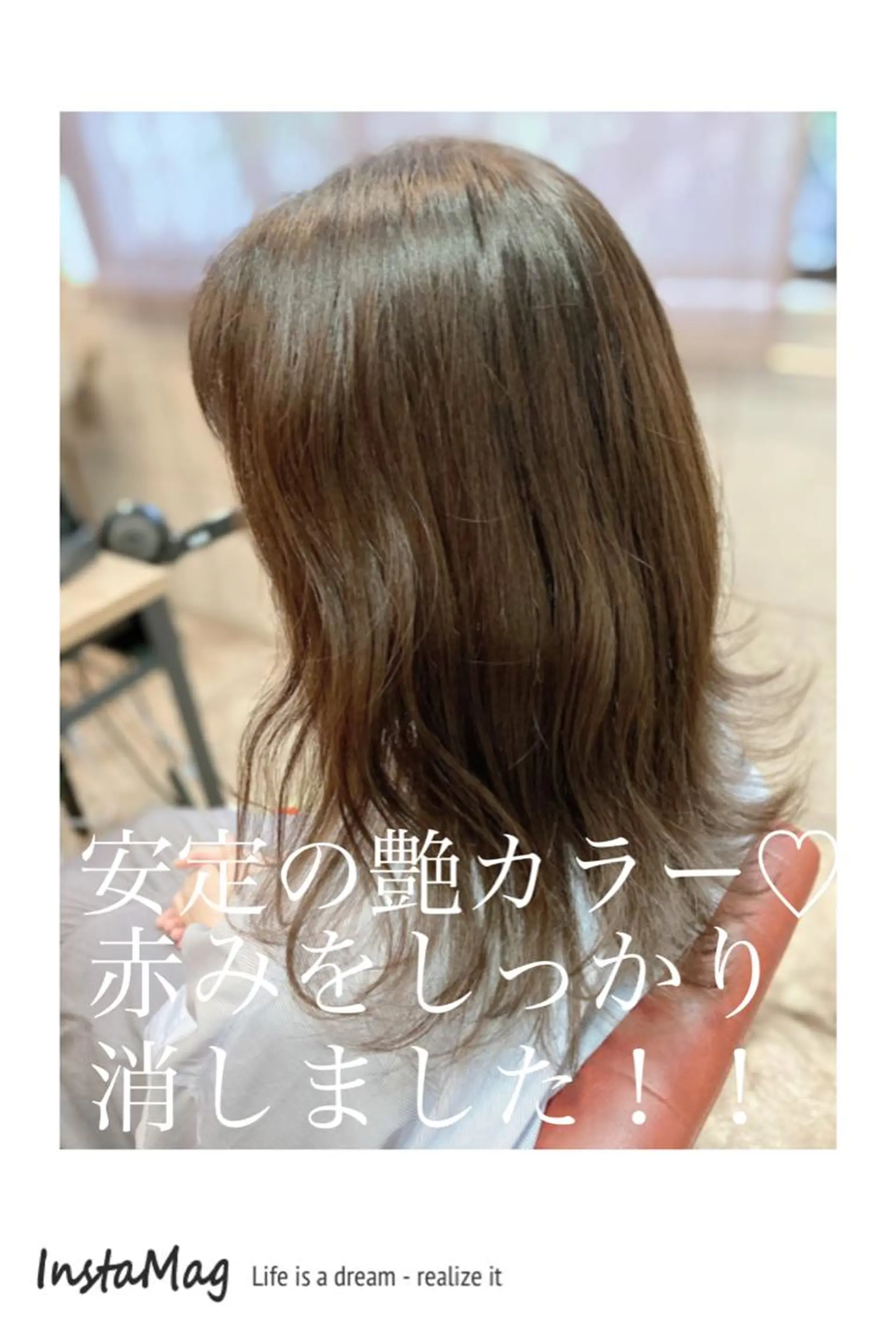ミディアム カラー TECHRISE金山所属・ERIKO Tのヘアスタイル