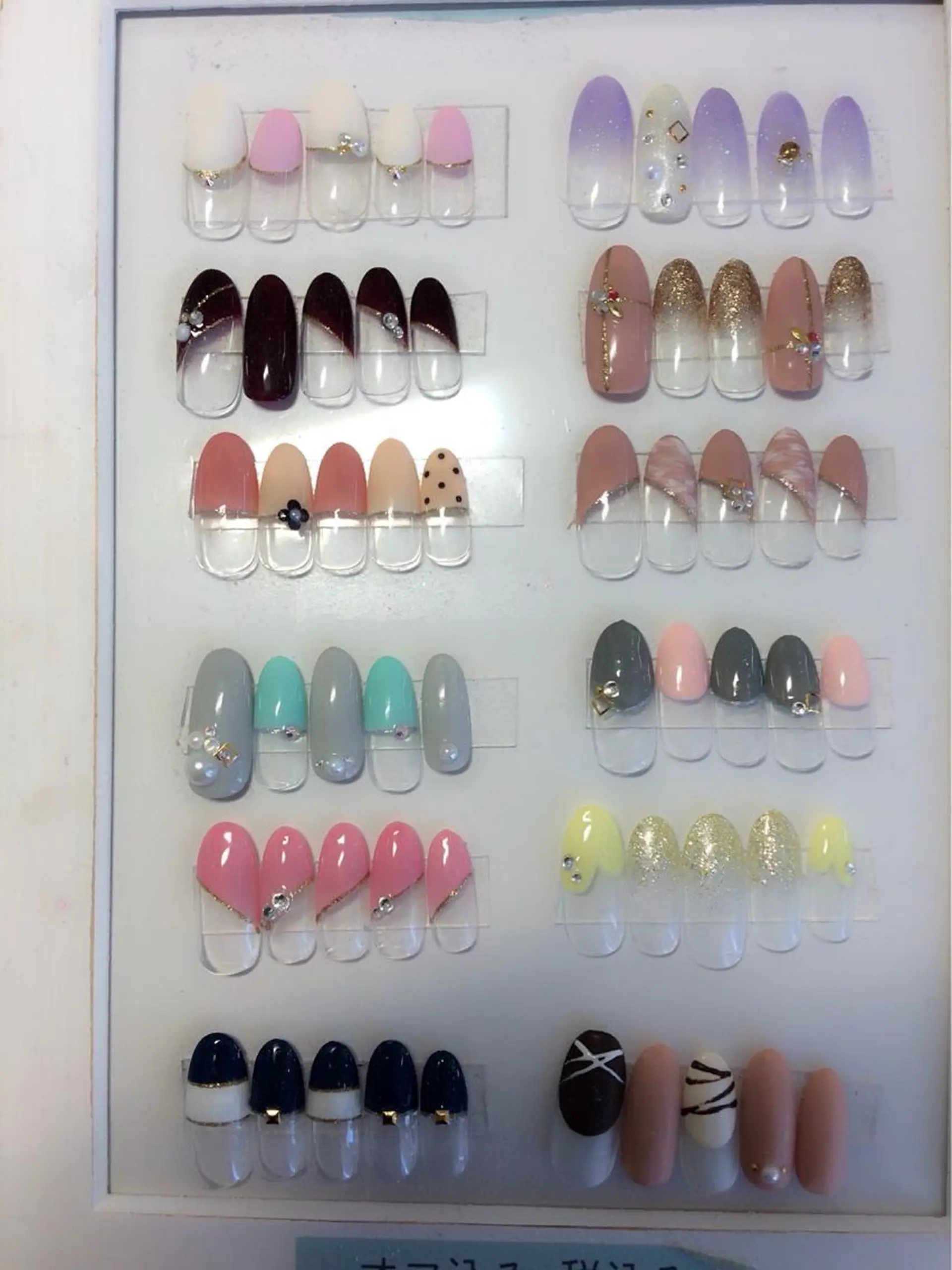 ネイル トータルビューティー CQのネイルデザイン