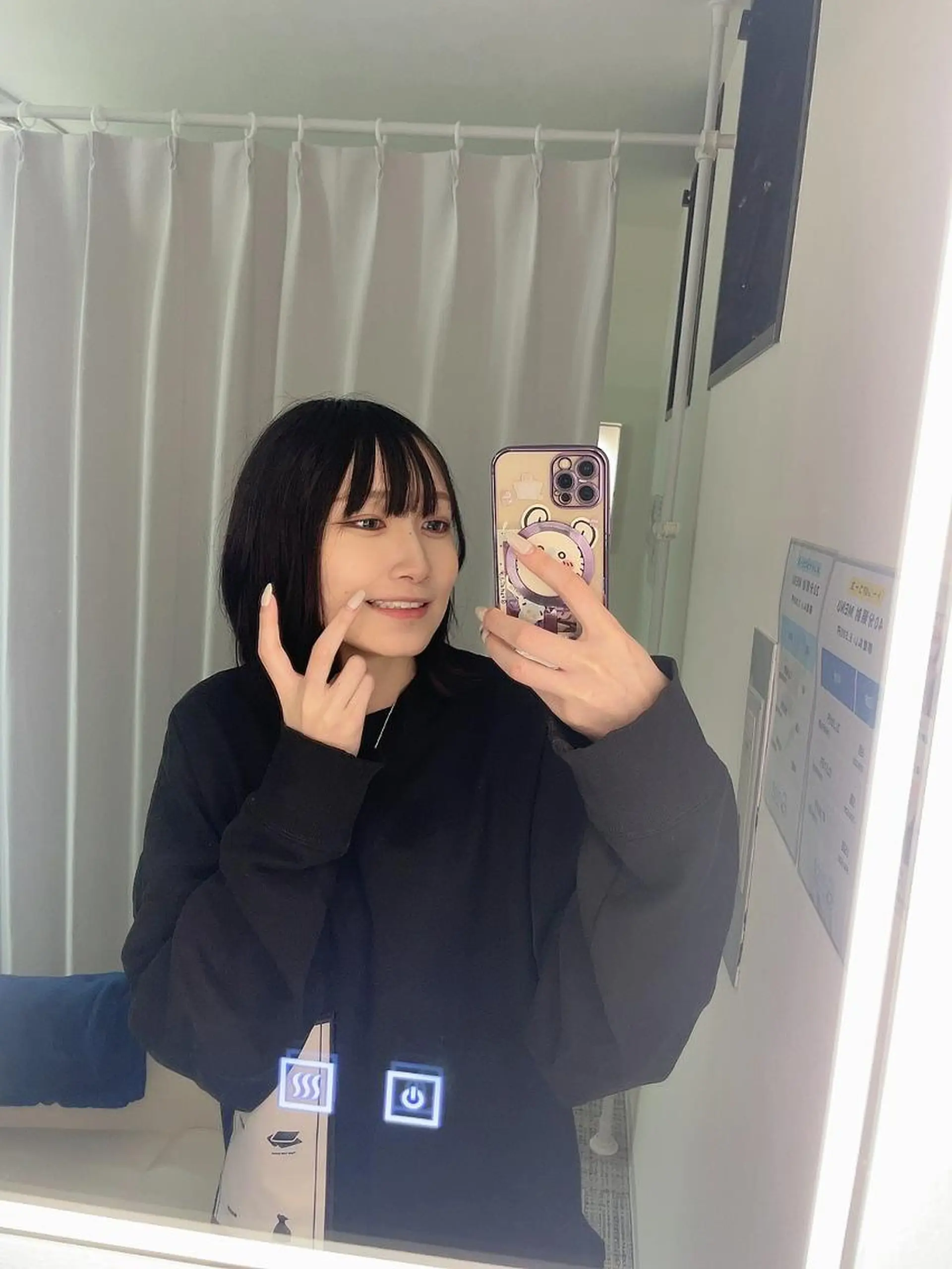 メンズ セミロング その他 ホワイトニングサロン nico西葛西店のその他イメージ