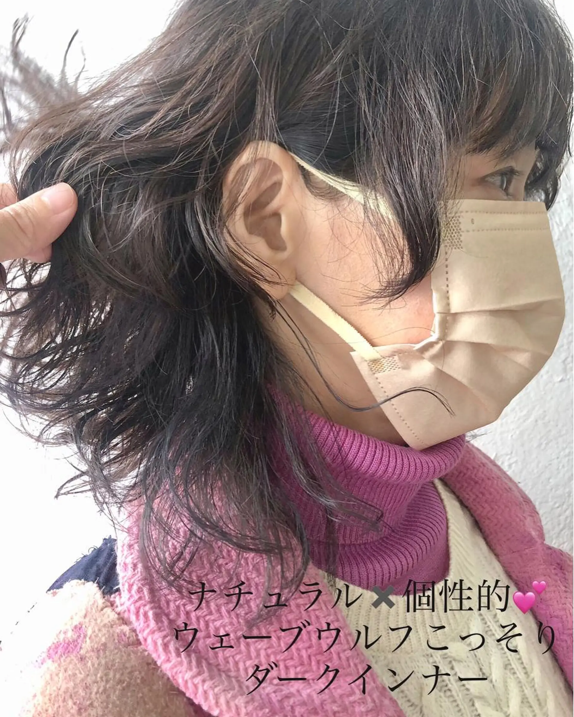 ミディアム カラー パーマ ナチュラルオーブン大村店所属・ナチュラルオーブン 大村店🍀深松孝枝のヘアスタイル