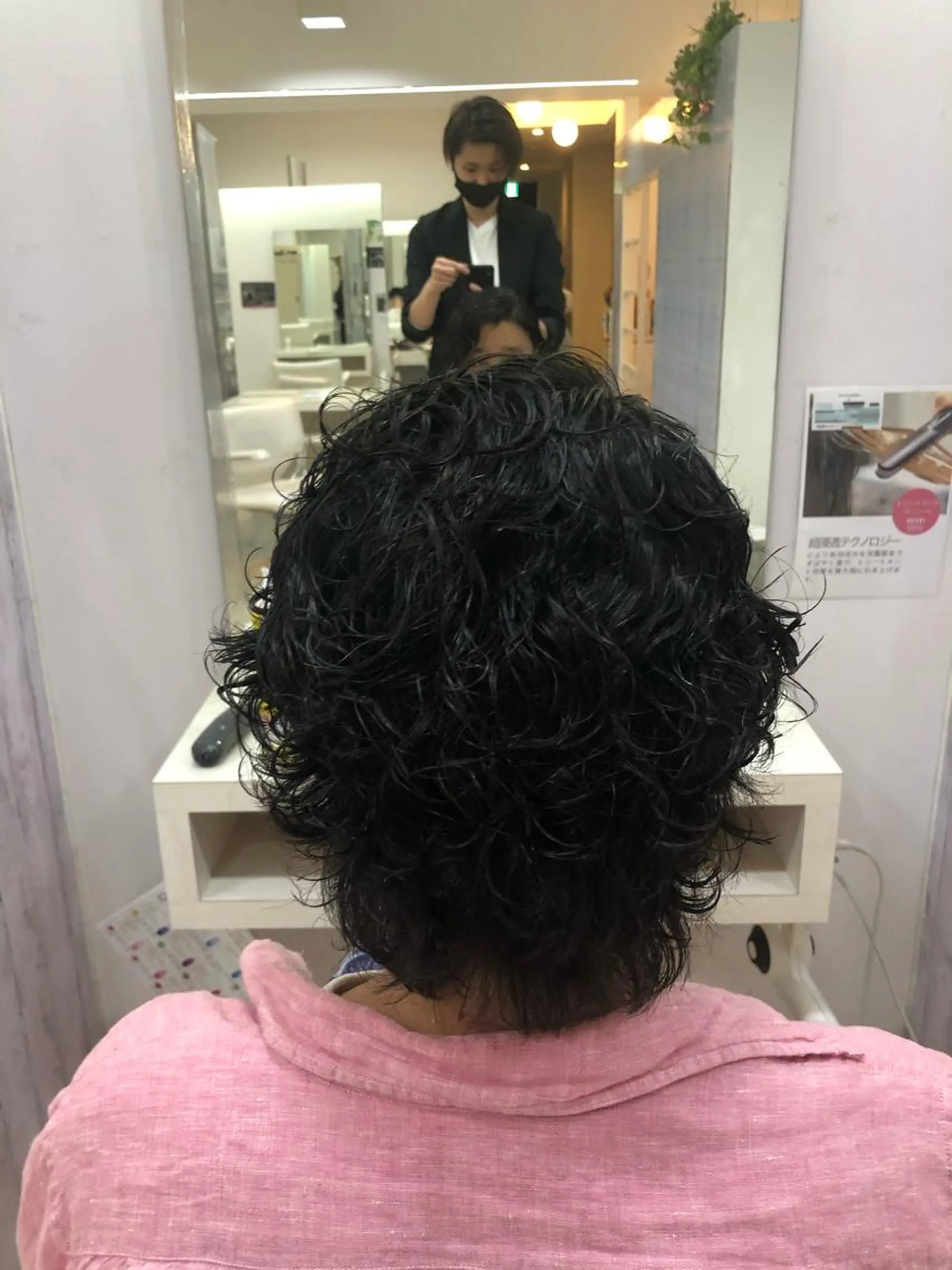 ショート パーマ メンズ 髪質改善× 白髪ぼかし溝江のヘアスタイル