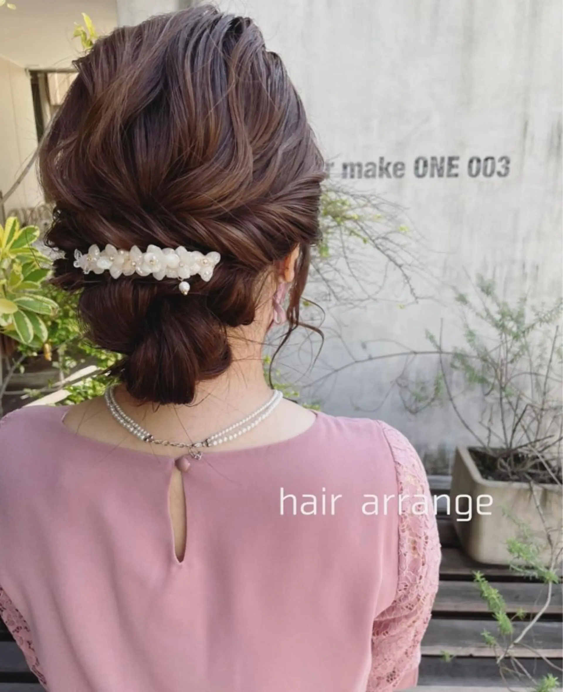 ロング カラー パーマ ヘアアレンジ maho🤍透明感 カラー/顔周りcutのヘアスタイル