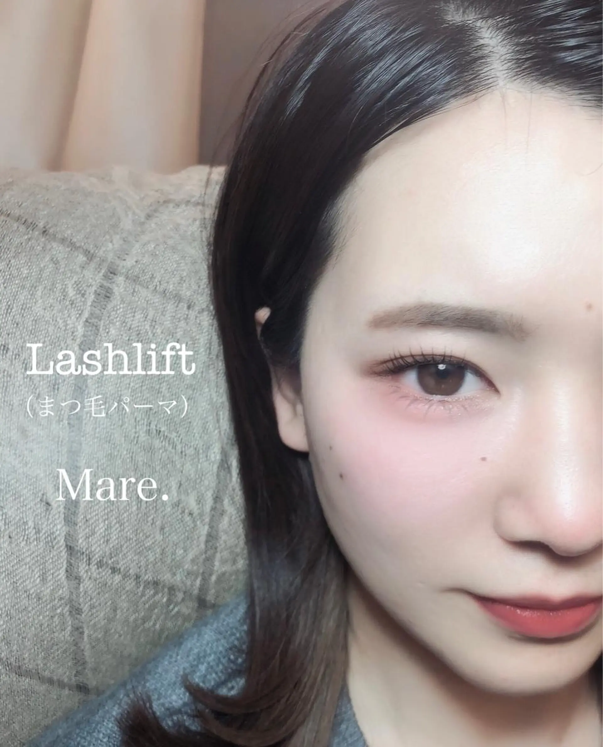 マツエク・マツパ Mare .のマツエク・マツパデザイン