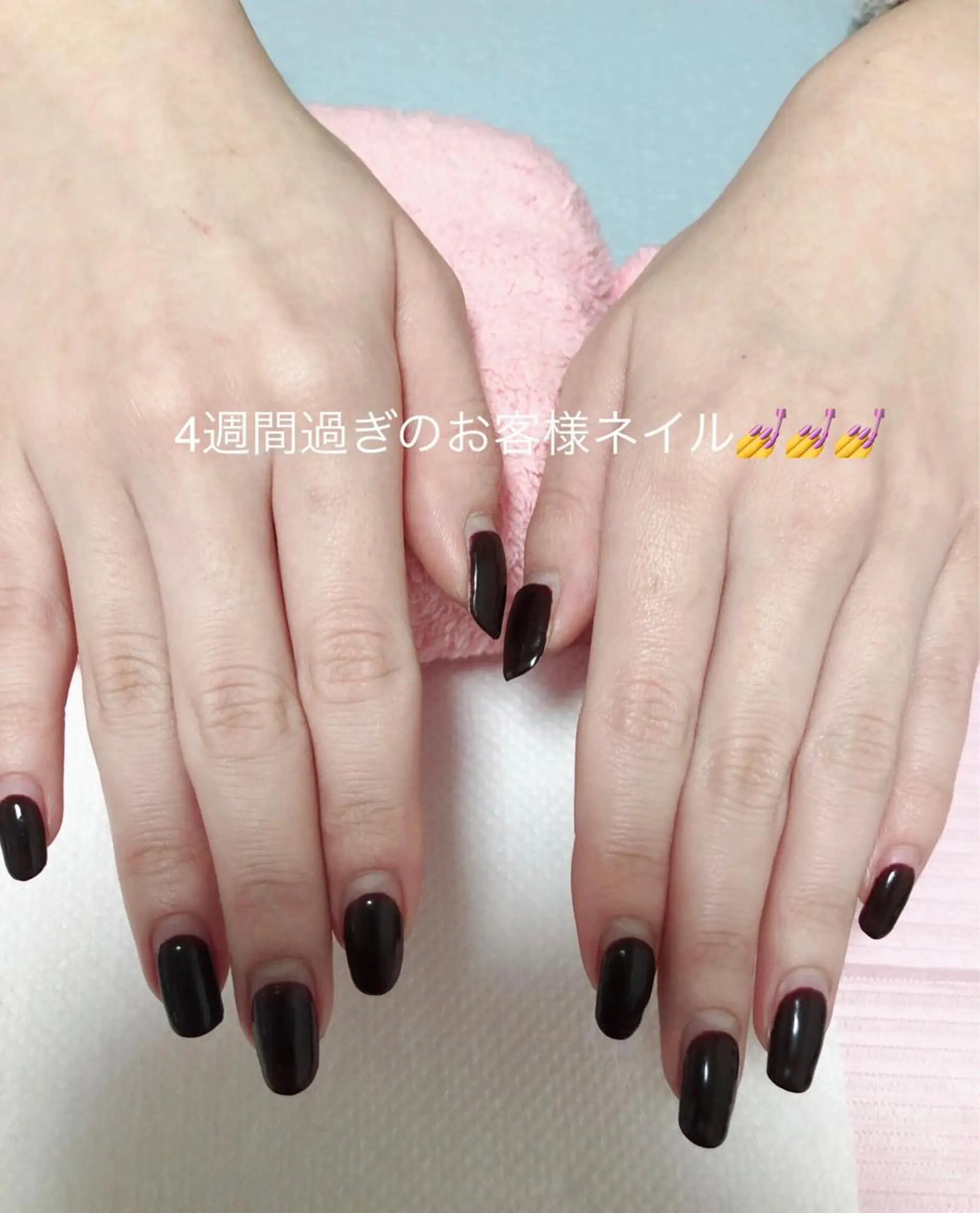 ネイル 北浦和 自爪育成ケアのネイルデザイン