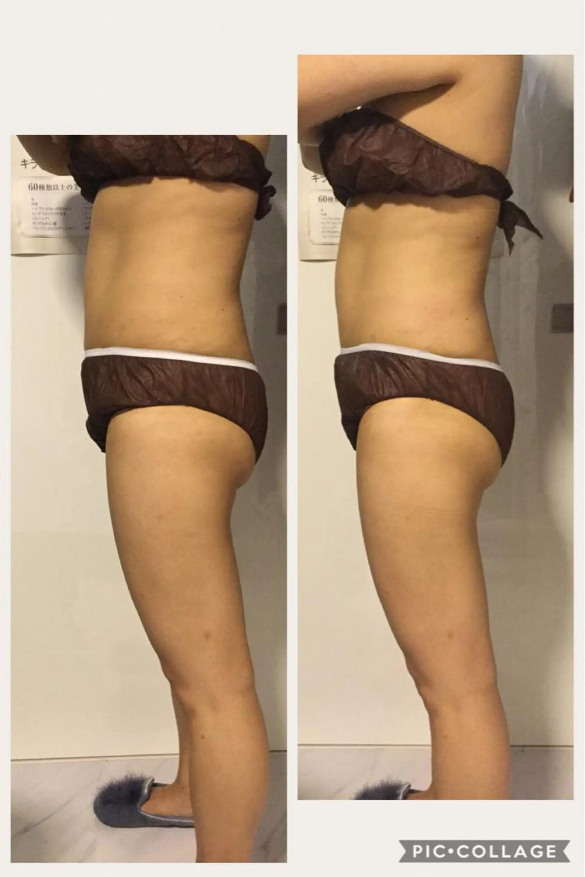 松居 舞のその他イメージ