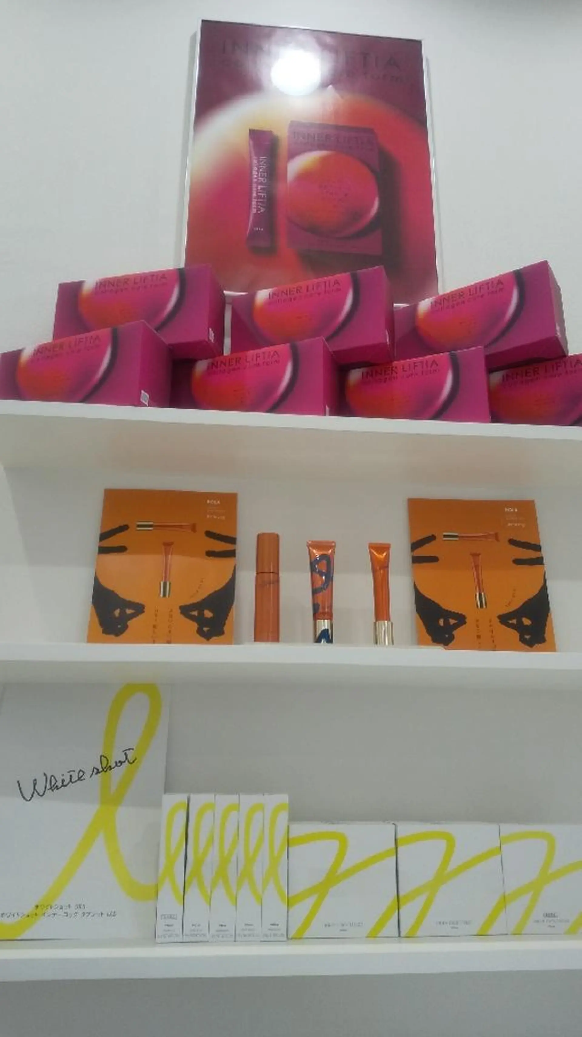 POLA福岡東店 木山 のその他イメージ