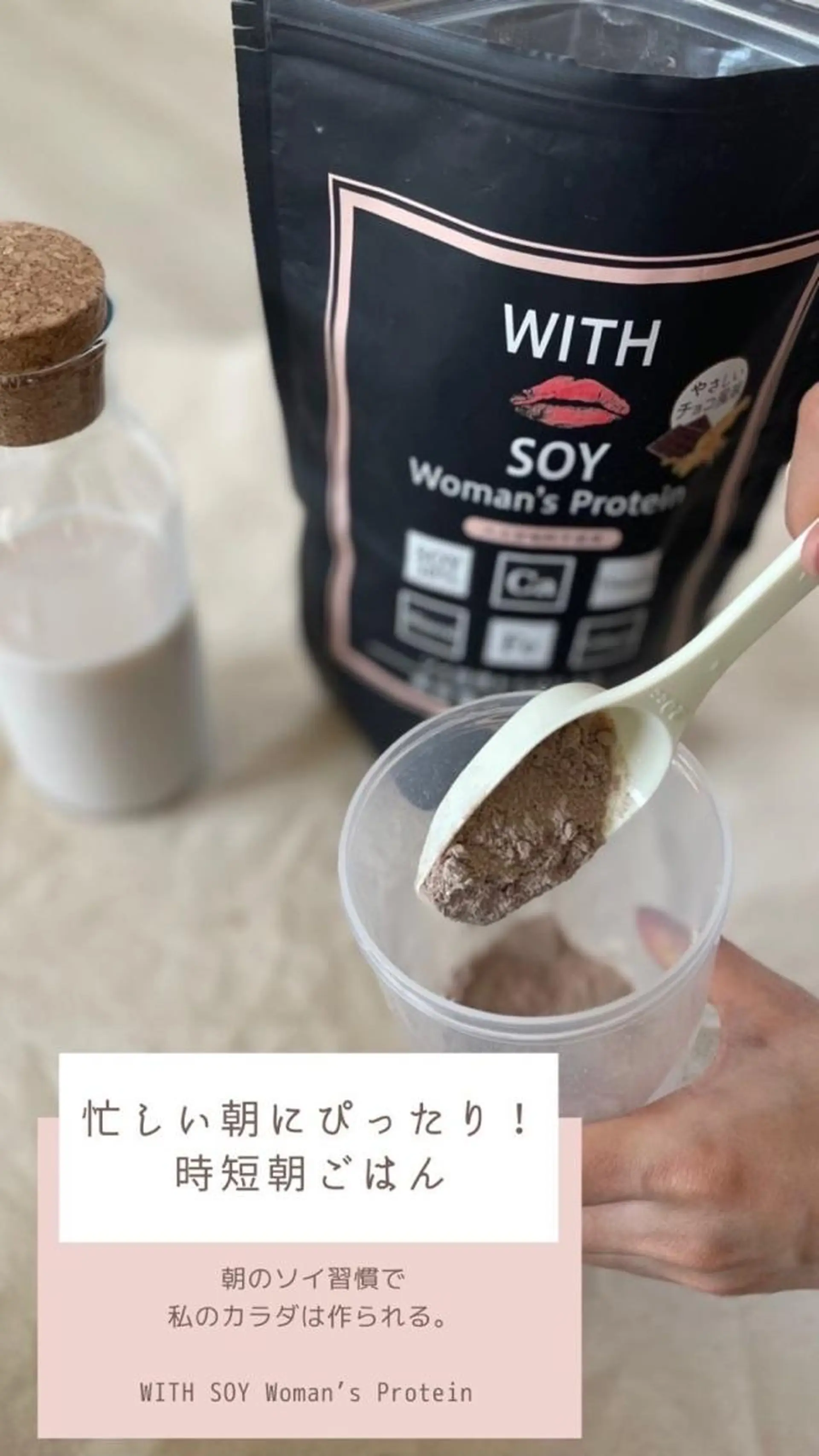 トータルビューティー TEIKOKUのエステ・リラクイメージ