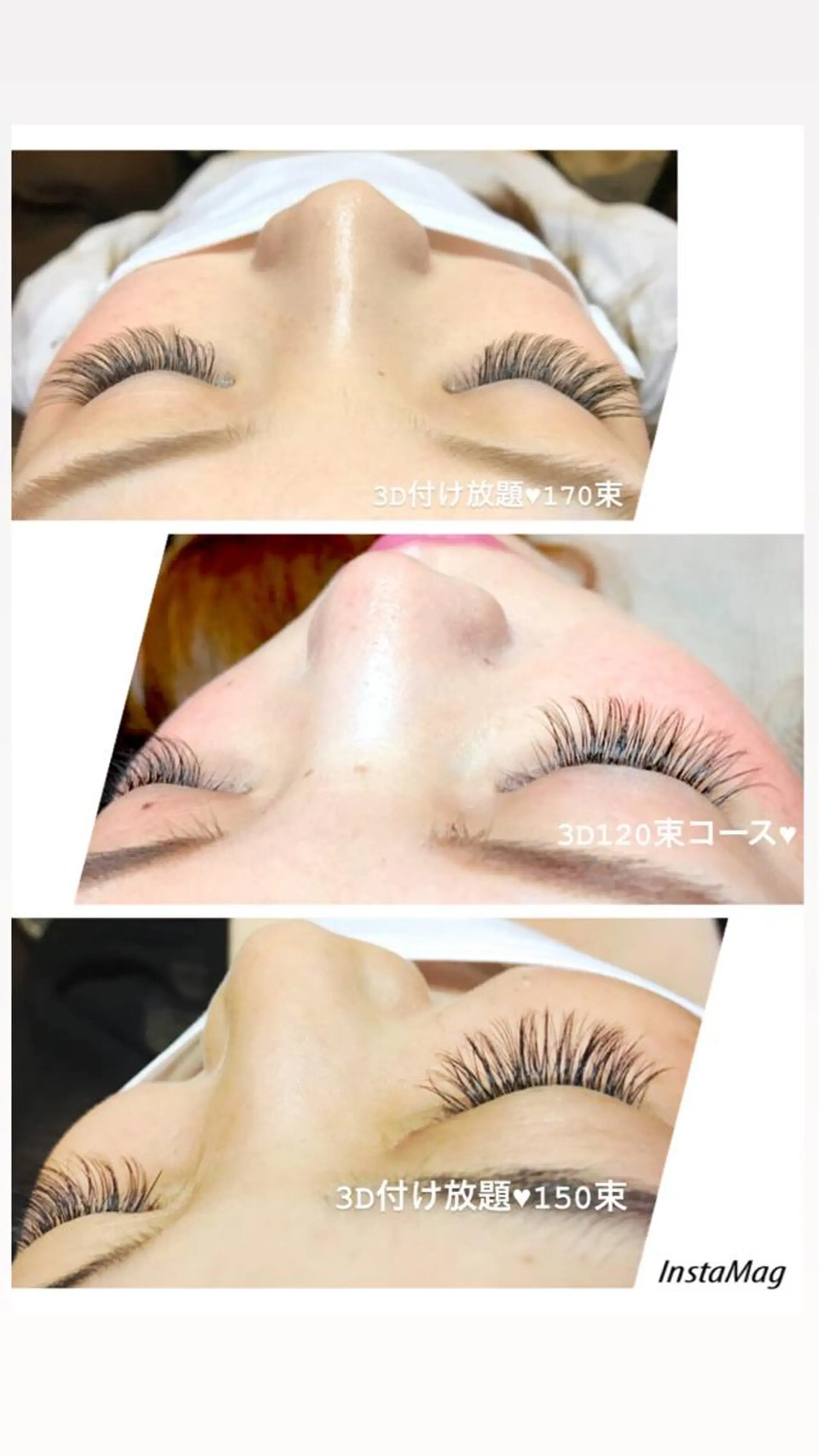 マツエク・マツパ マツエク 江頭 カンナのマツエク・マツパデザイン