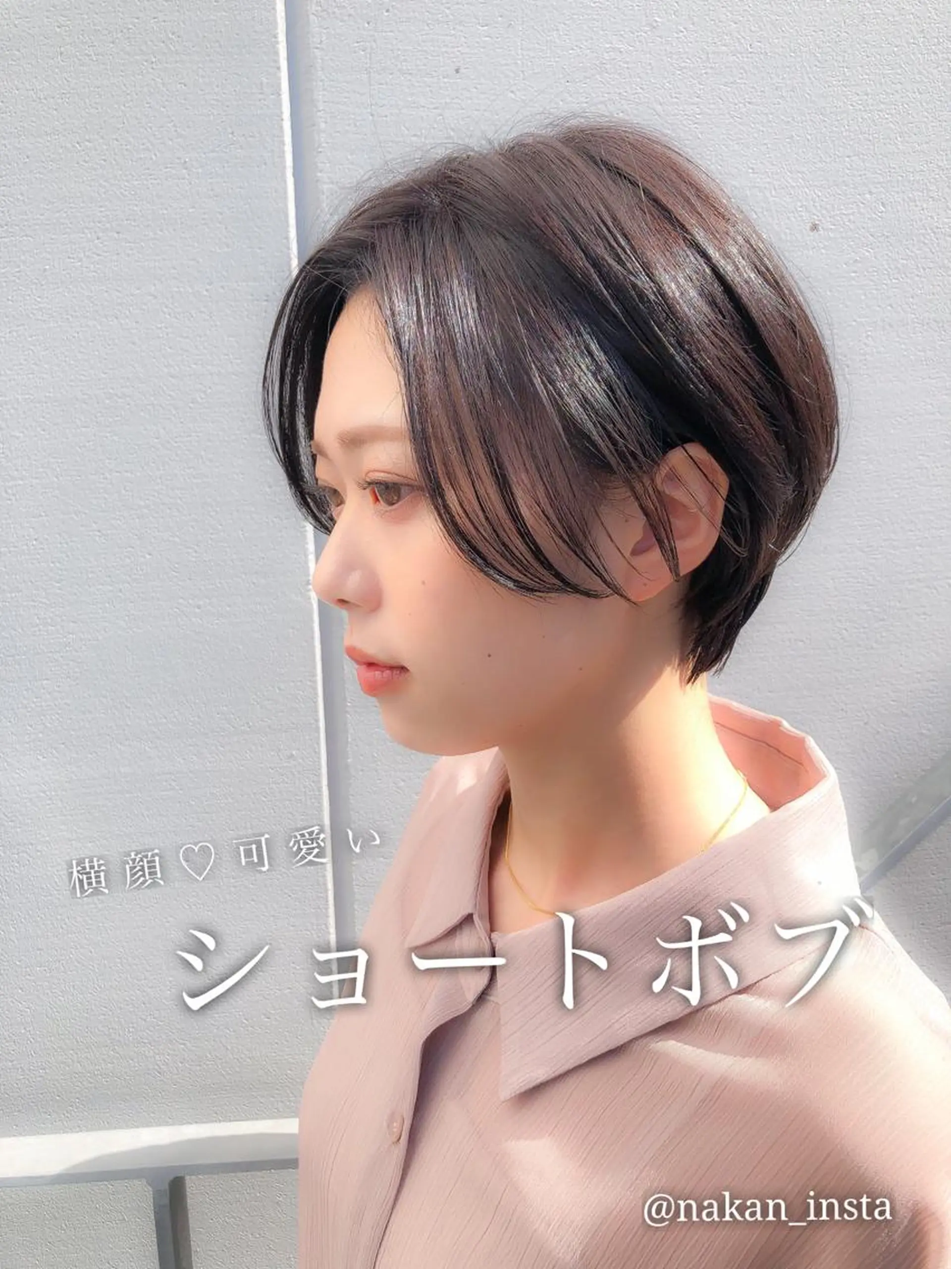 ショート カラー ボブ 似合わせカット 顔周りレイヤー/ボブ 銀座✨中野まさひろのヘアスタイル