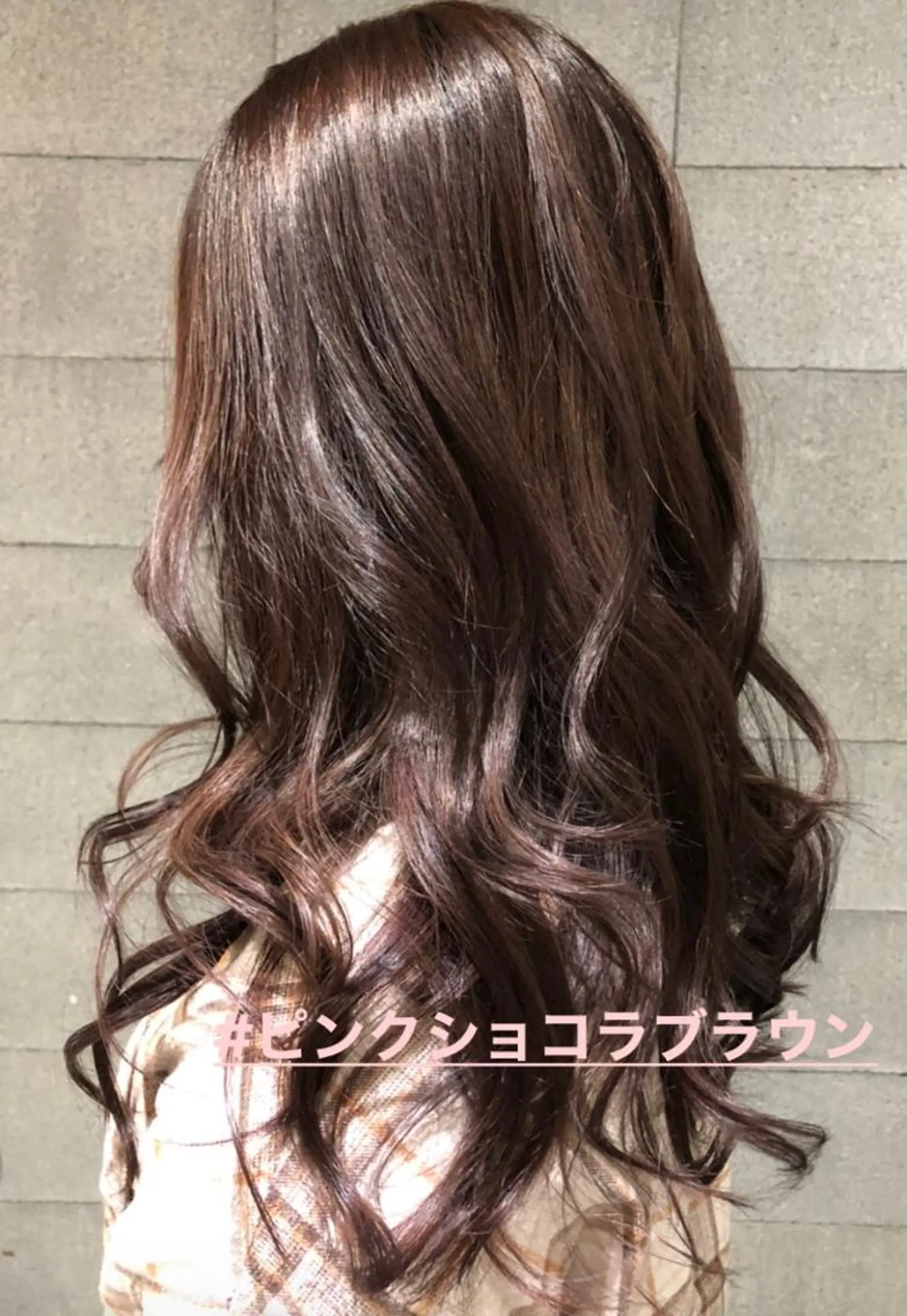ロング カラー 透明感カラー ピンクカラー くまがい みゆ【edge.】のヘアスタイル