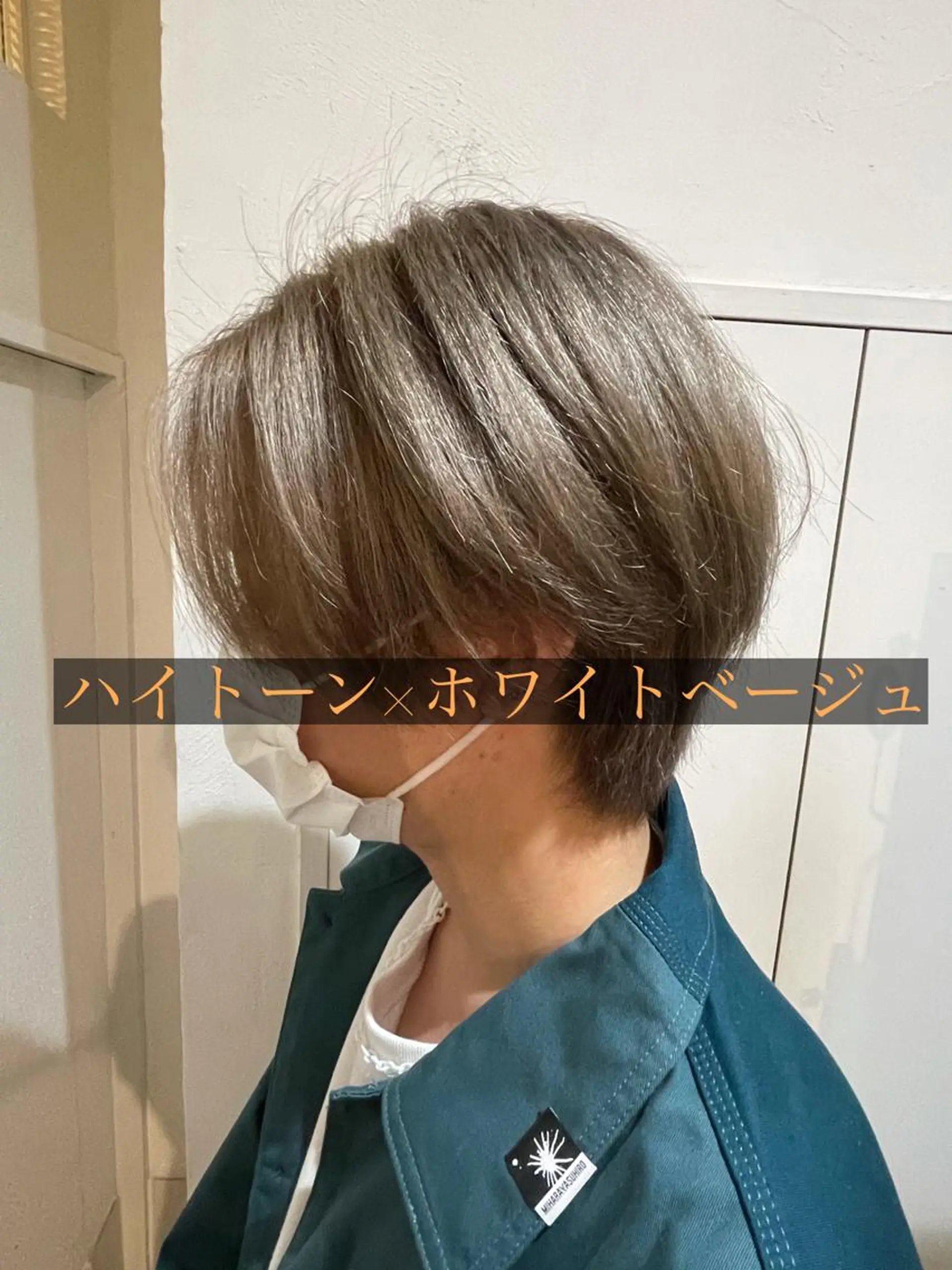ショート カラー メンズ メンズバレイヤージュ メンズブリーチ メンズハイライト メンズハイトーン メンズインナーカラー カット ヘアカラー センターパート/ ニュアンスパーマ正樹のヘアスタイル