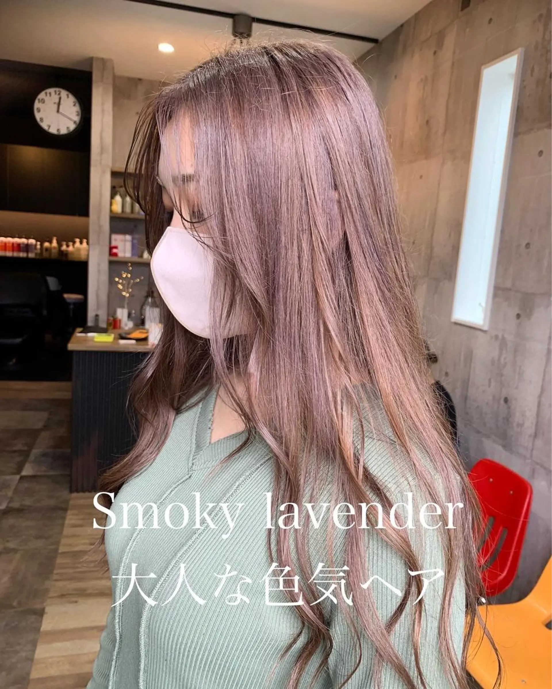 ロング ヘアカラー トリートメント yoshihara yuukiのヘアスタイル