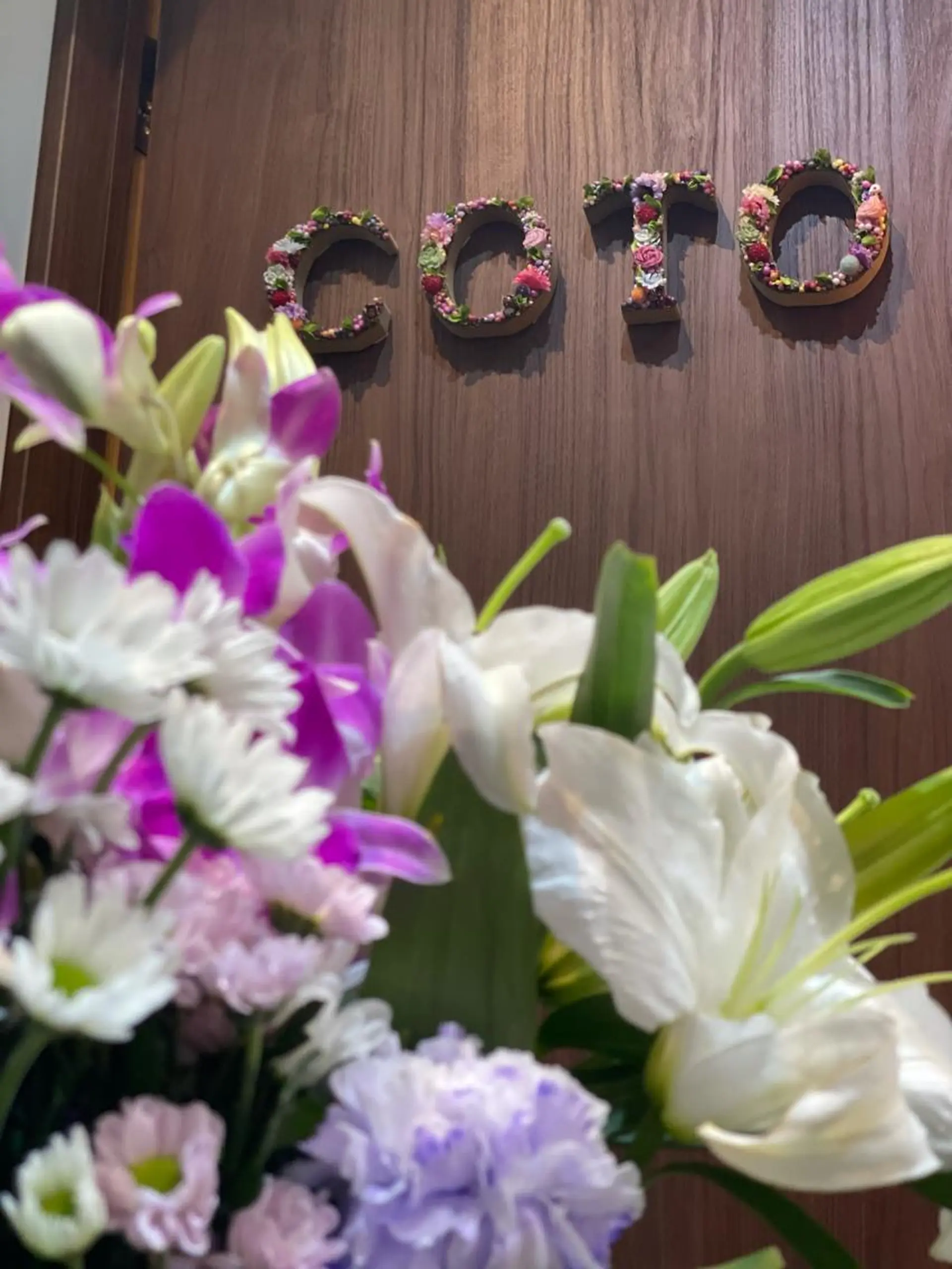 姿勢・体質改善・自律神経ケアサロンCOTO所属・姿勢・体質・自律神経 ケアサロンCOTOのエステ・リラクイメージ