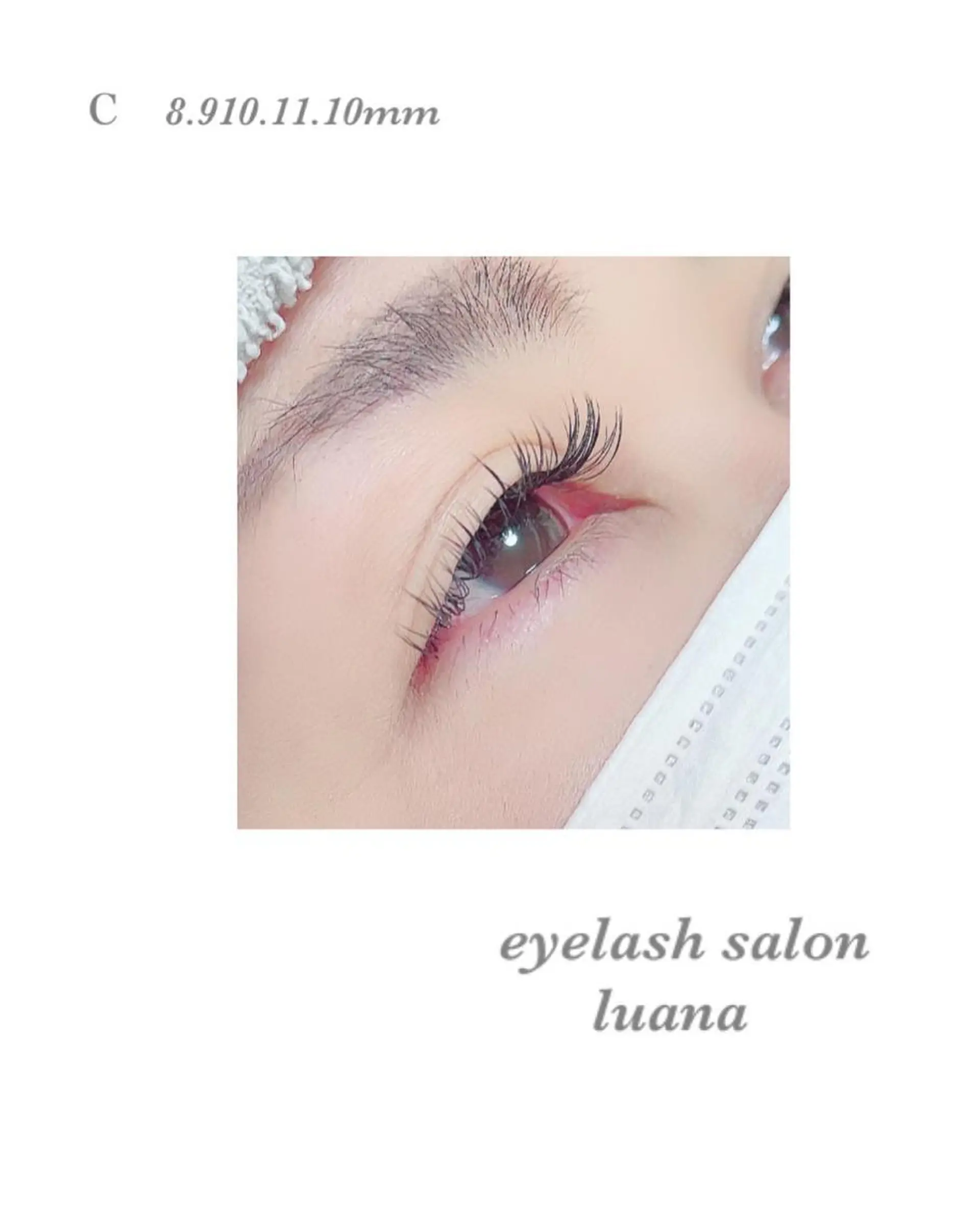 マツエク・マツパ eyelash salon  luana所属・luana _manaのマツエク・マツパデザイン